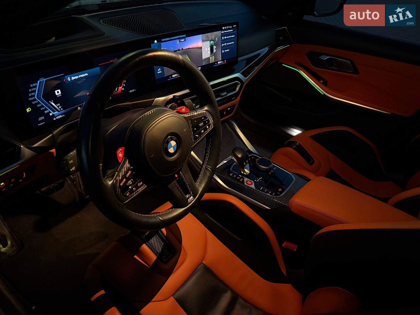 BMW M3 2023 VIN WBS31AY060FS15621 фото оголошення 43 з 60