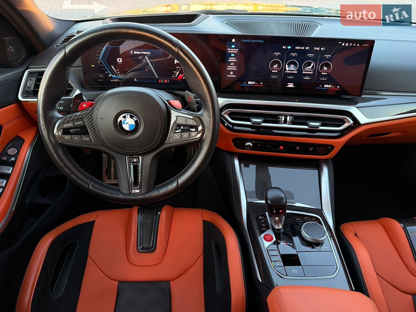 BMW M3 2023 VIN WBS31AY060FS15621 фото оголошення 54 з 60