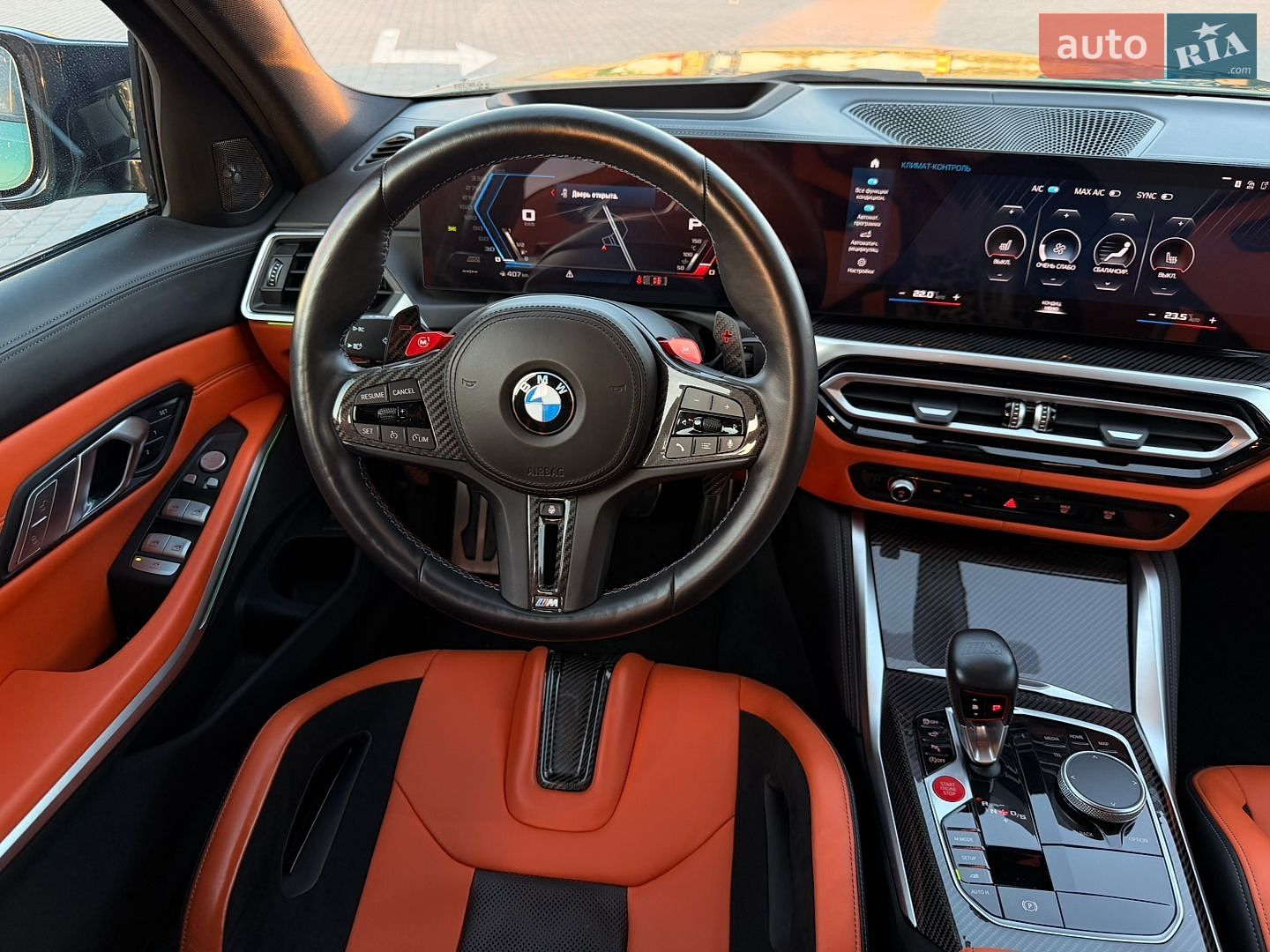 BMW M3 2023 VIN WBS31AY060FS15621 фото оголошення 53 з 60