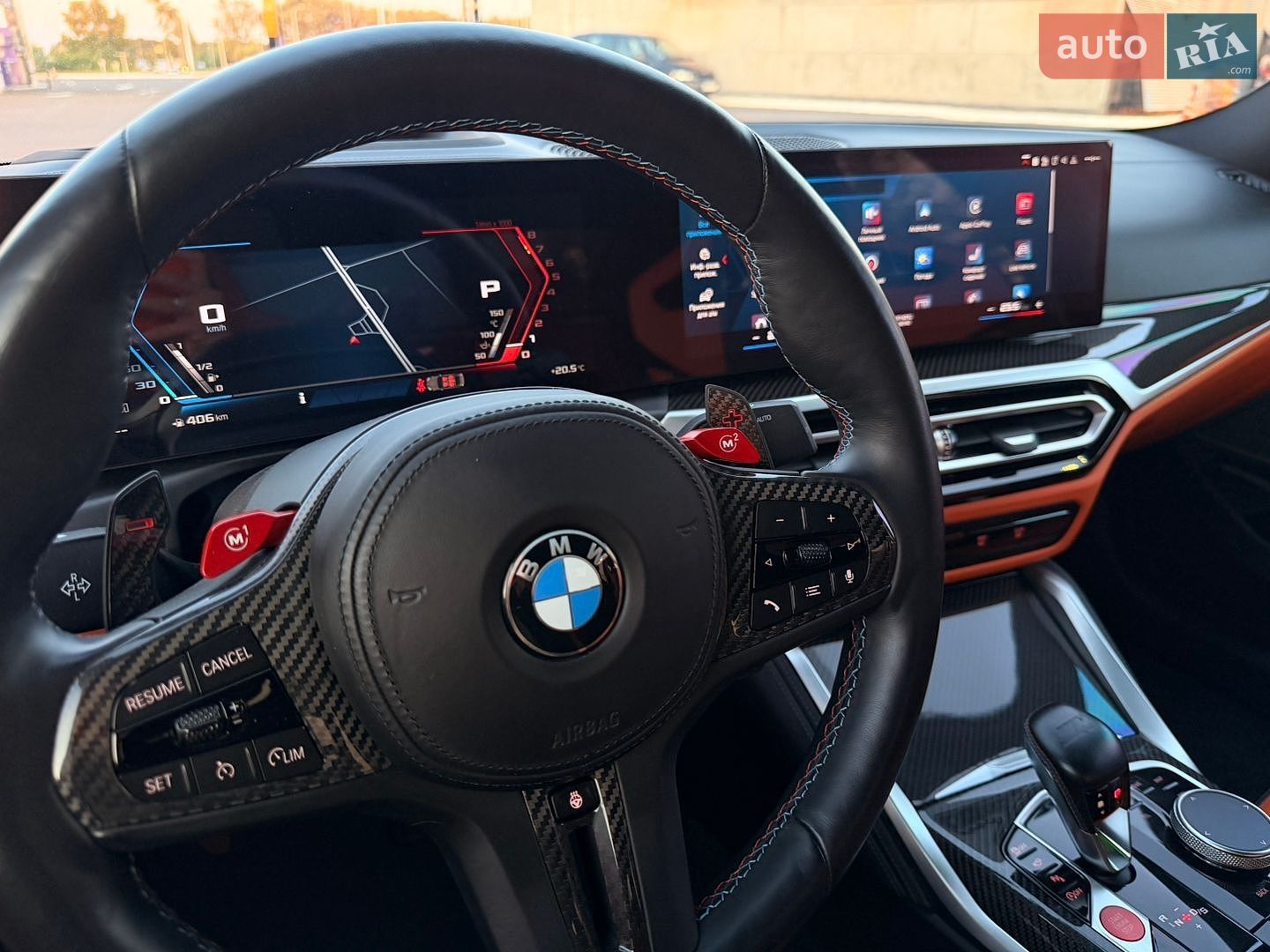 BMW M3 2023 VIN WBS31AY060FS15621 фото оголошення 50 з 60