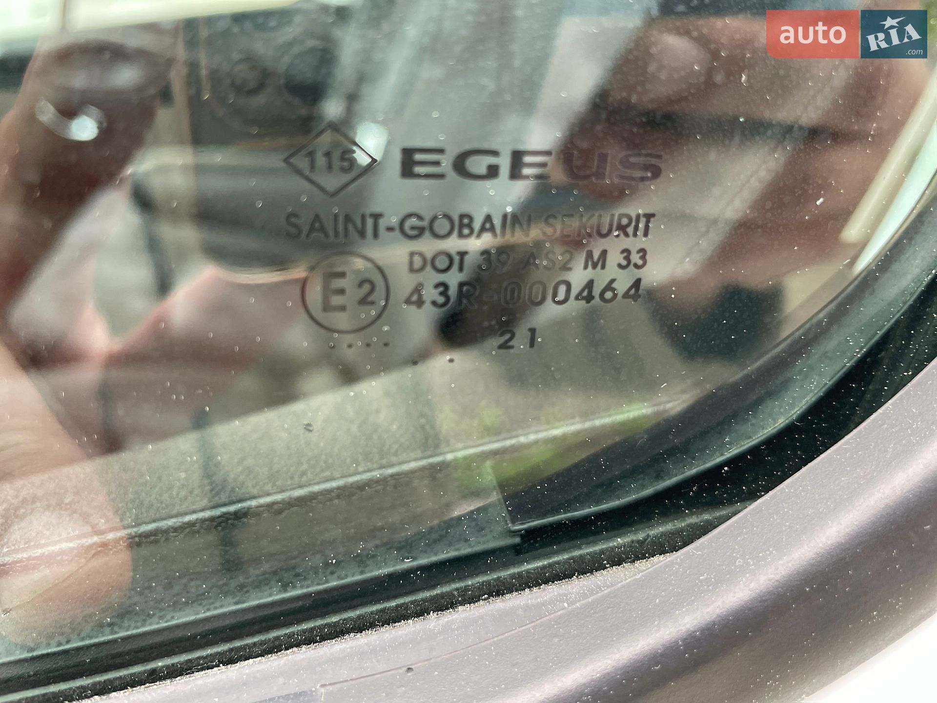 Fiat Talento 2021 VIN ZFAFFL000M5168621 фото оголошення 19 з 77