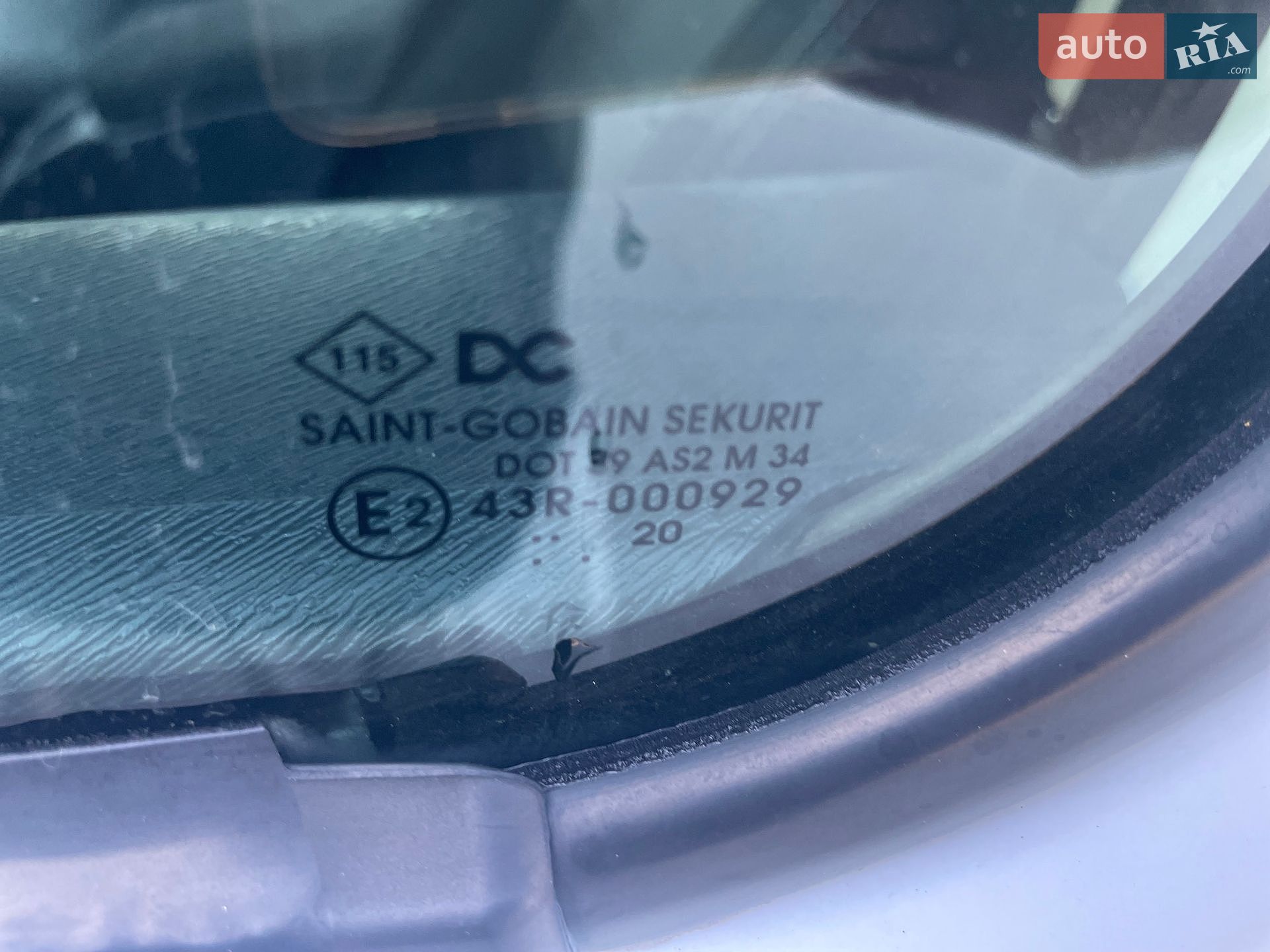 Renault Kangoo 2020 VIN VF1WK000565698815 фото оголошення 14 з 65