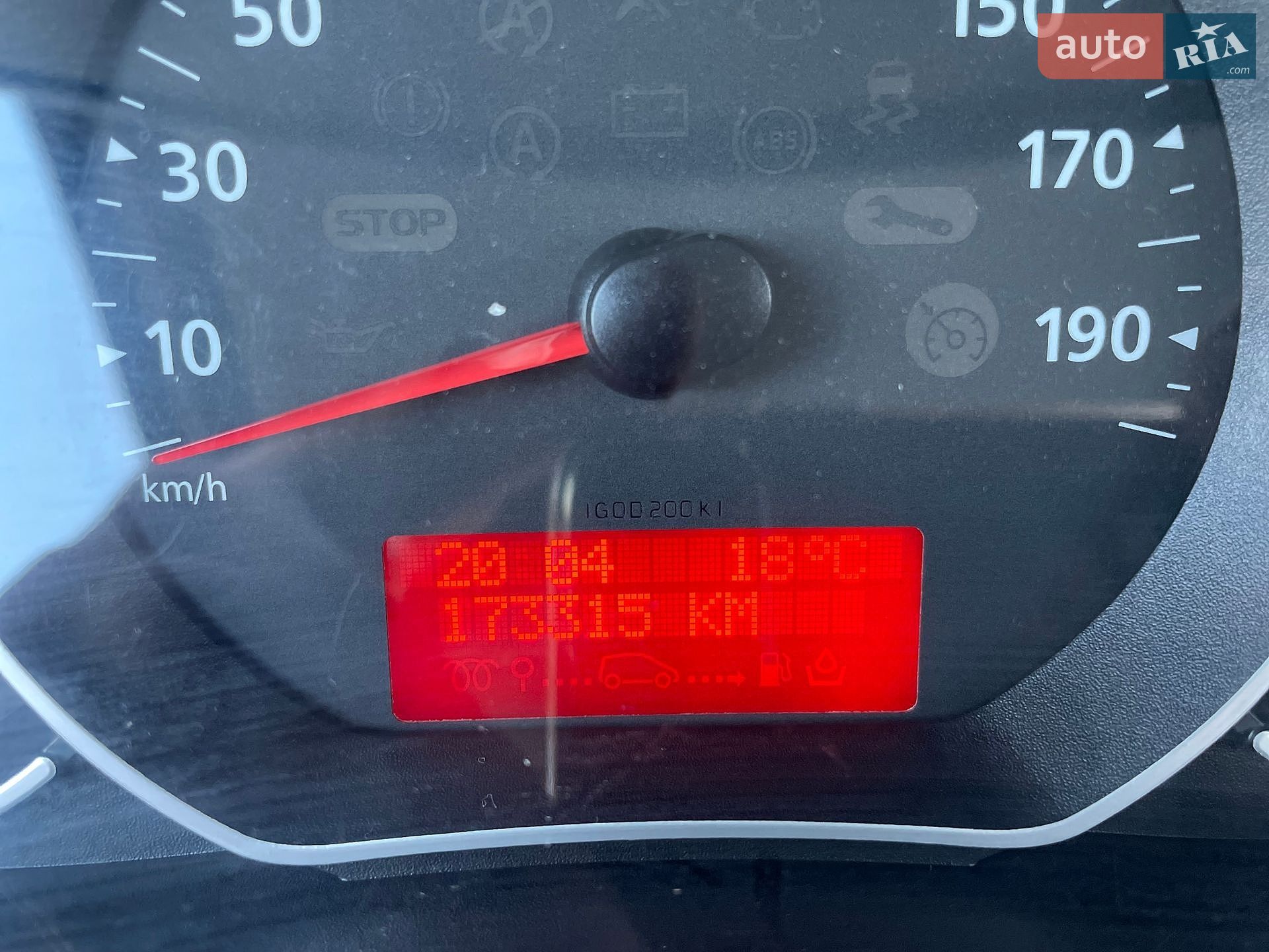 Renault Kangoo 2020 VIN VF1WK000565698815 фото оголошення 65 з 65