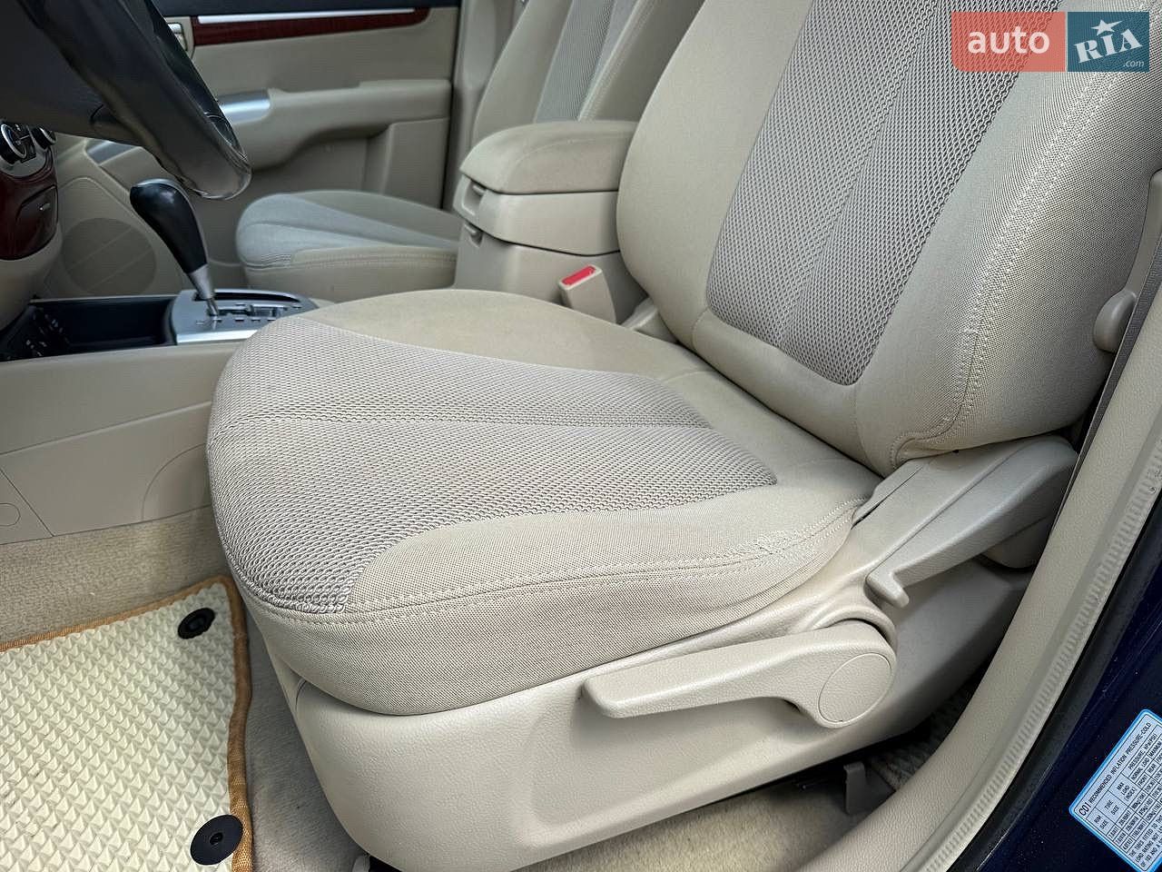 Hyundai Santa FE 2006 VIN KMHSH81WP6U034462 фото оголошення 34 з 39