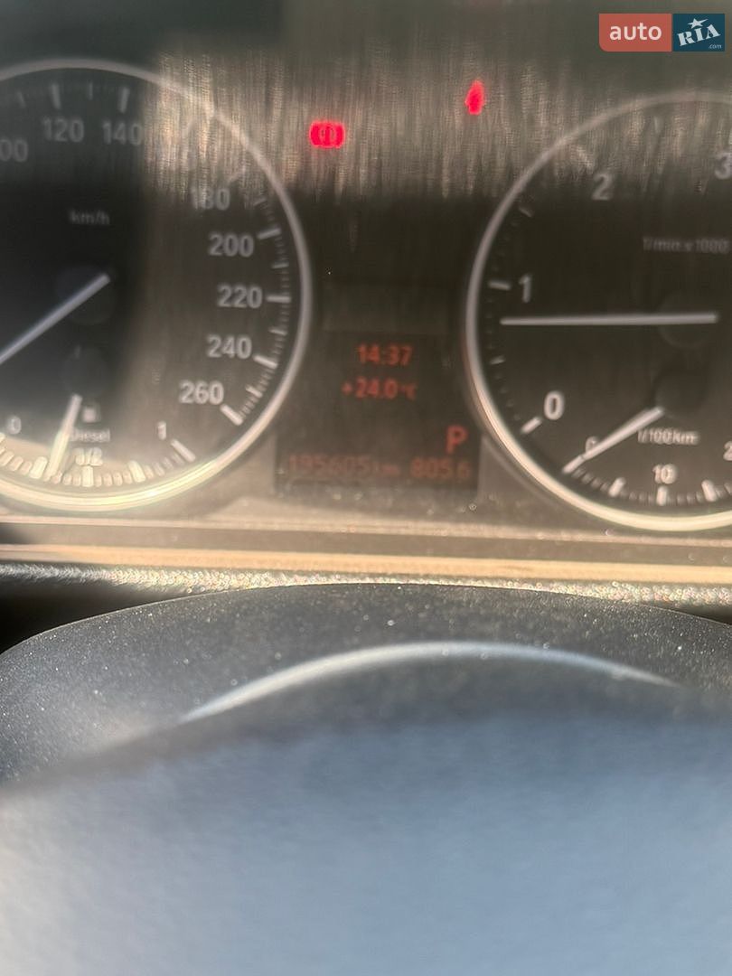 BMW X1 2012 VIN WBAVP11070VU14396 фото оголошення 11 з 11