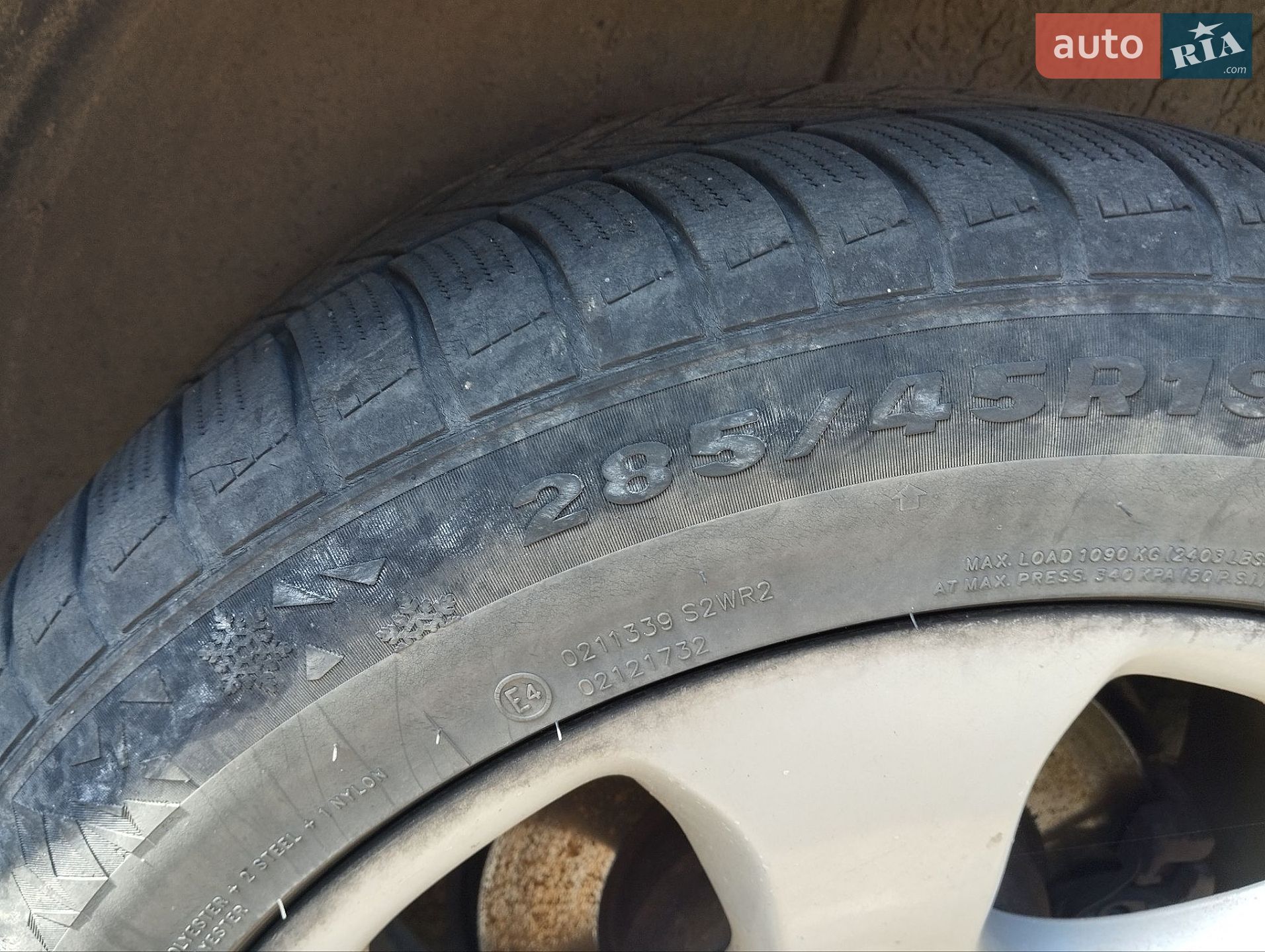 BMW X5 2003 VIN WBAFB71040LV42466 фото оголошення 12 з 13