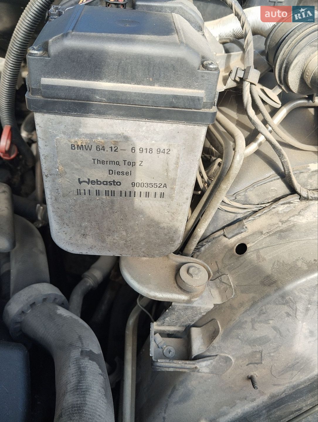 BMW X5 2003 VIN WBAFB71040LV42466 фото оголошення 11 з 13