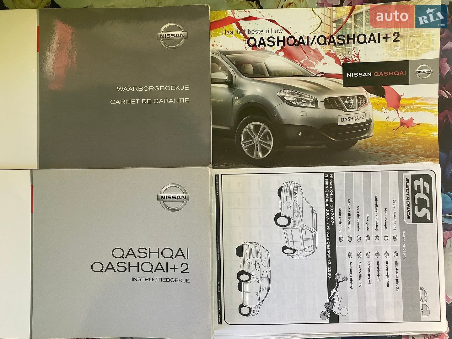 Nissan Qashqai+2 2013 VIN SJNJEAJ10U7172323 фото оголошення 123 з 123