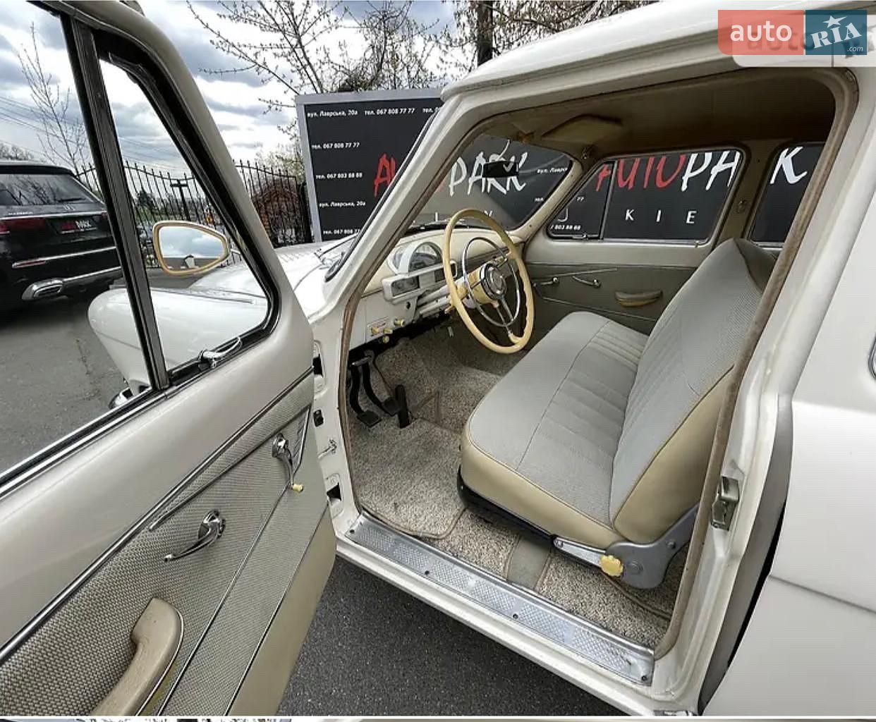 ГАЗ 21 Волга 1967 VIN XTH210000R0064325 фото оголошення 5 з 12