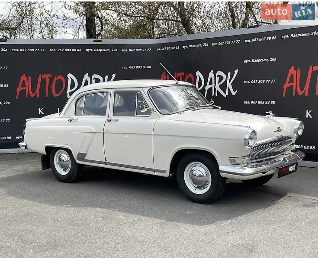 ГАЗ 21 Волга 1967 VIN XTH210000R0064325 фото оголошення 3 з 12