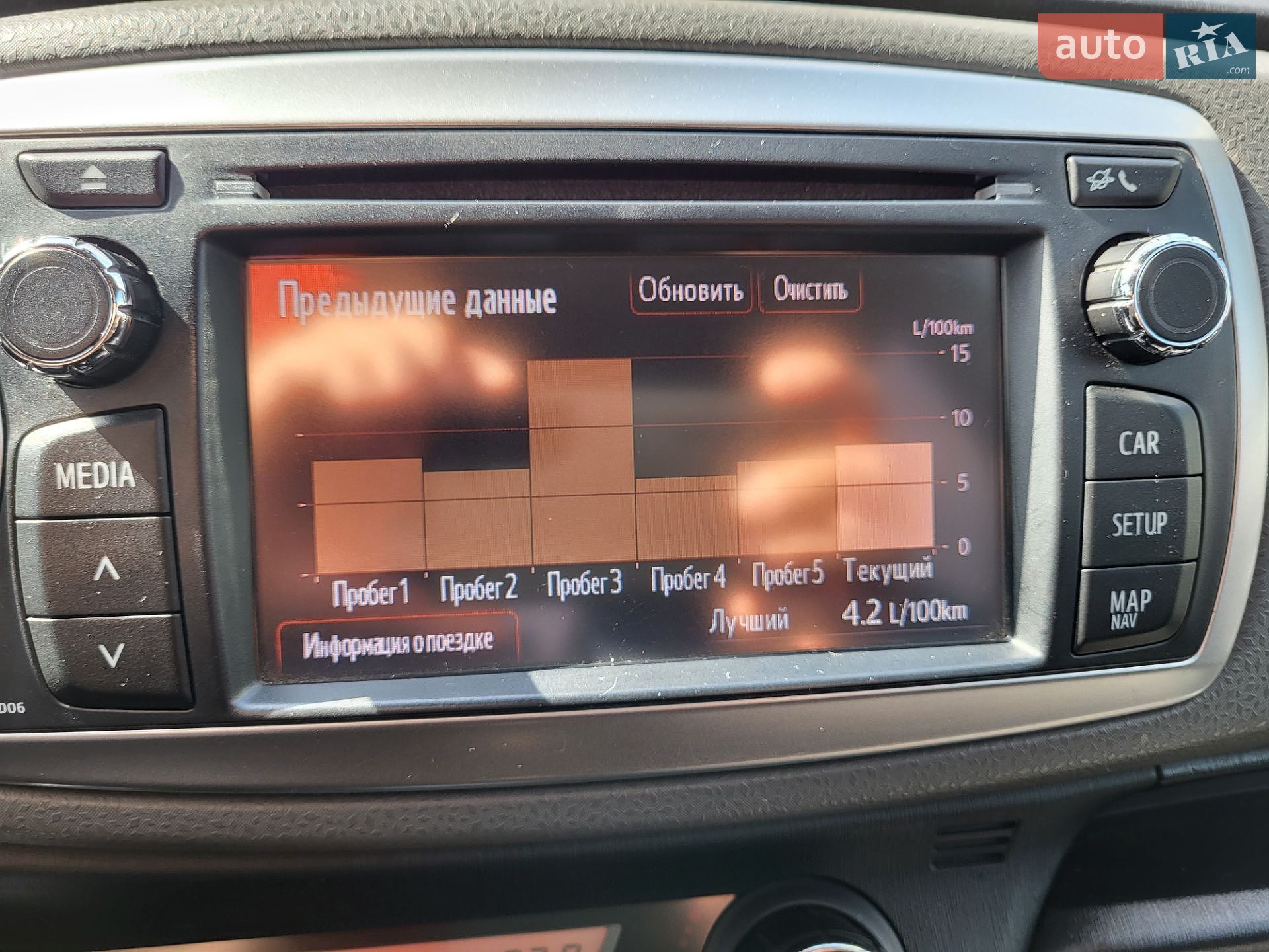 Toyota Yaris 2013 VIN VNKKJ0D350A147829 фото оголошення 17 з 18