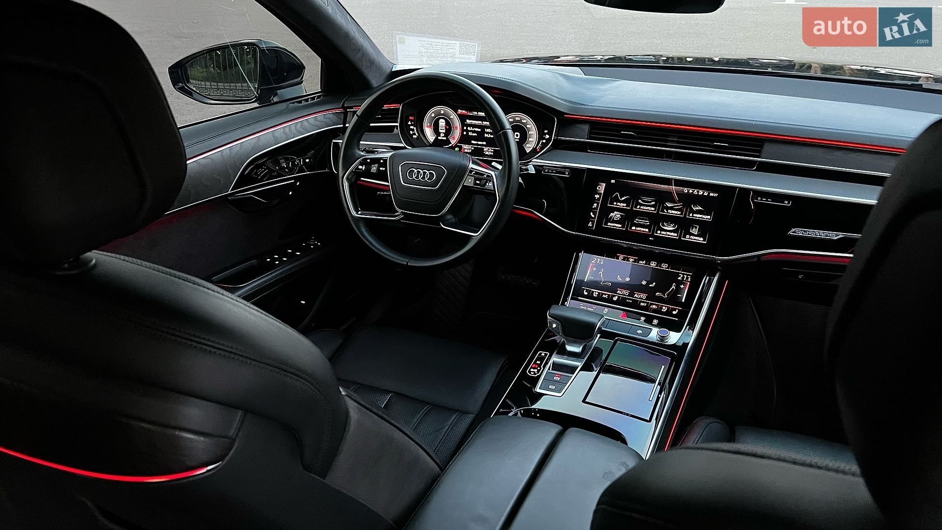 Audi A8 2018 VIN WAUZZZF84JN008392 фото оголошення 25 з 30