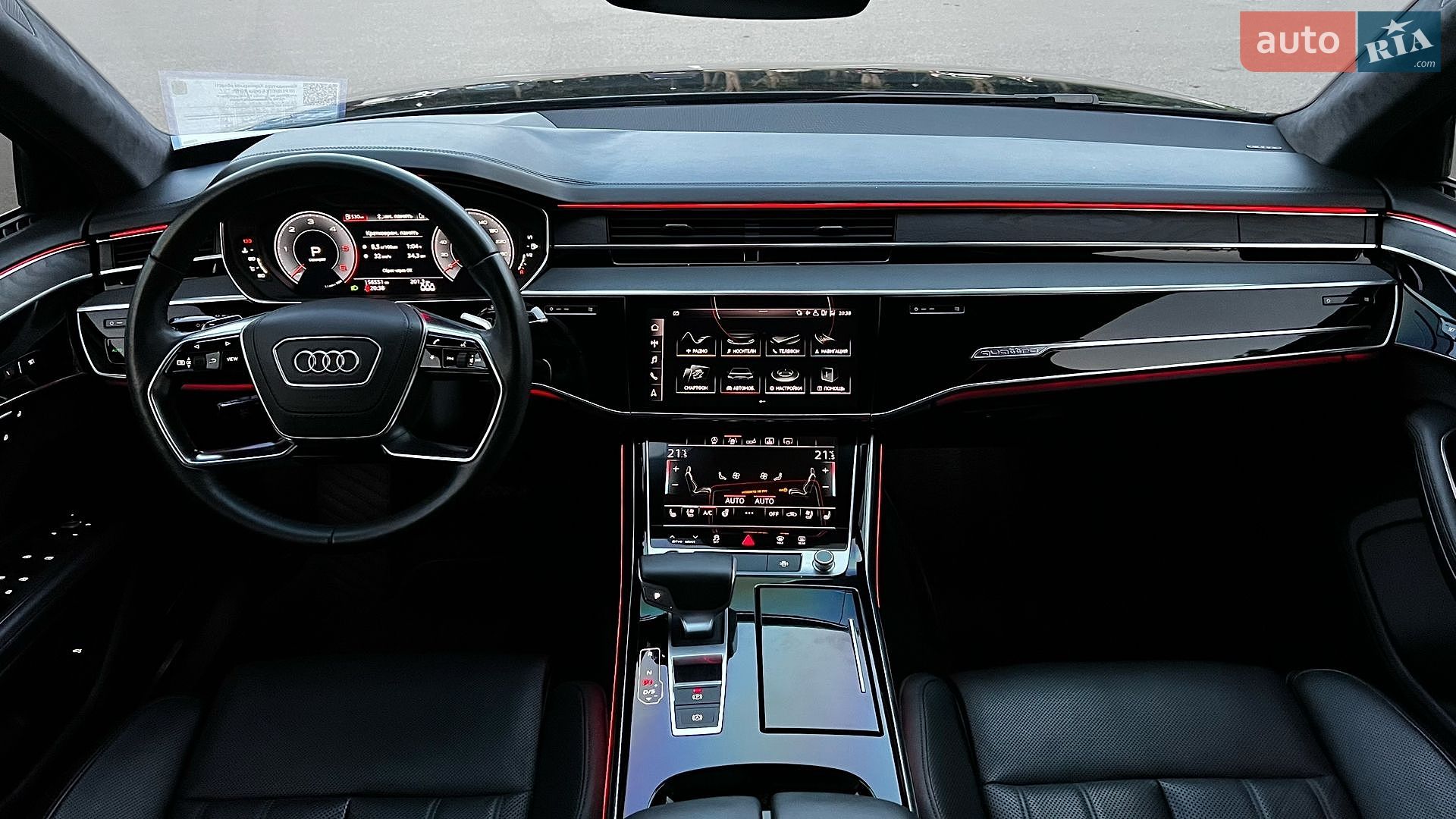 Audi A8 2018 VIN WAUZZZF84JN008392 фото оголошення 27 з 30