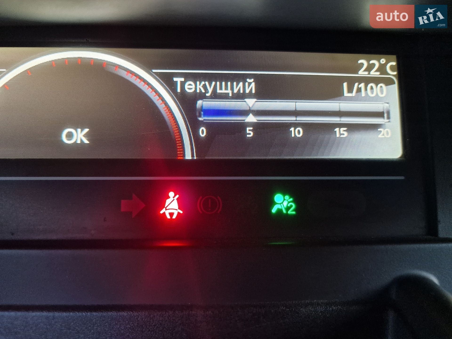 Renault Grand Scenic 2014 VIN VF1JZYAB650390129 фото оголошення 26 з 47
