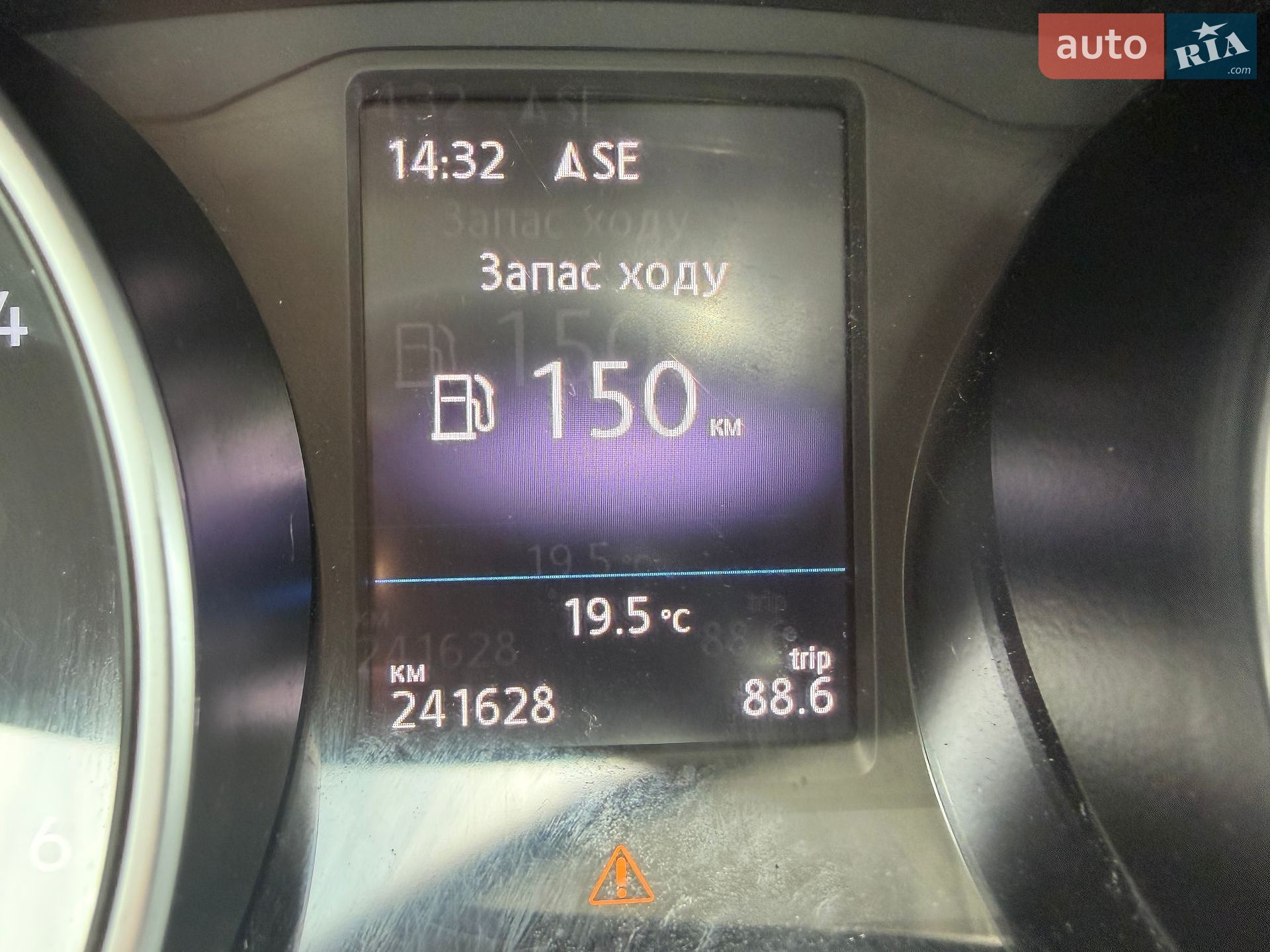 Volkswagen Tiguan 2016 VIN WVGZZZ5NZHW341213 фото оголошення 23 з 38