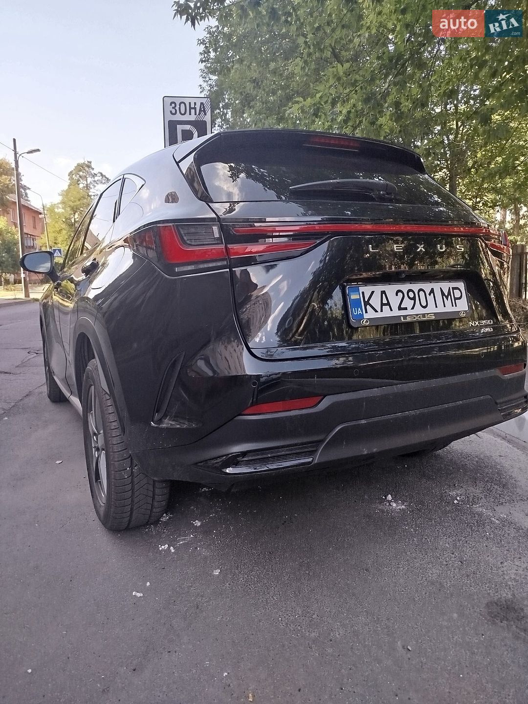 Lexus NX 2023 VIN 2T2GGCEZ4PC026230 фото оголошення 7 з 47
