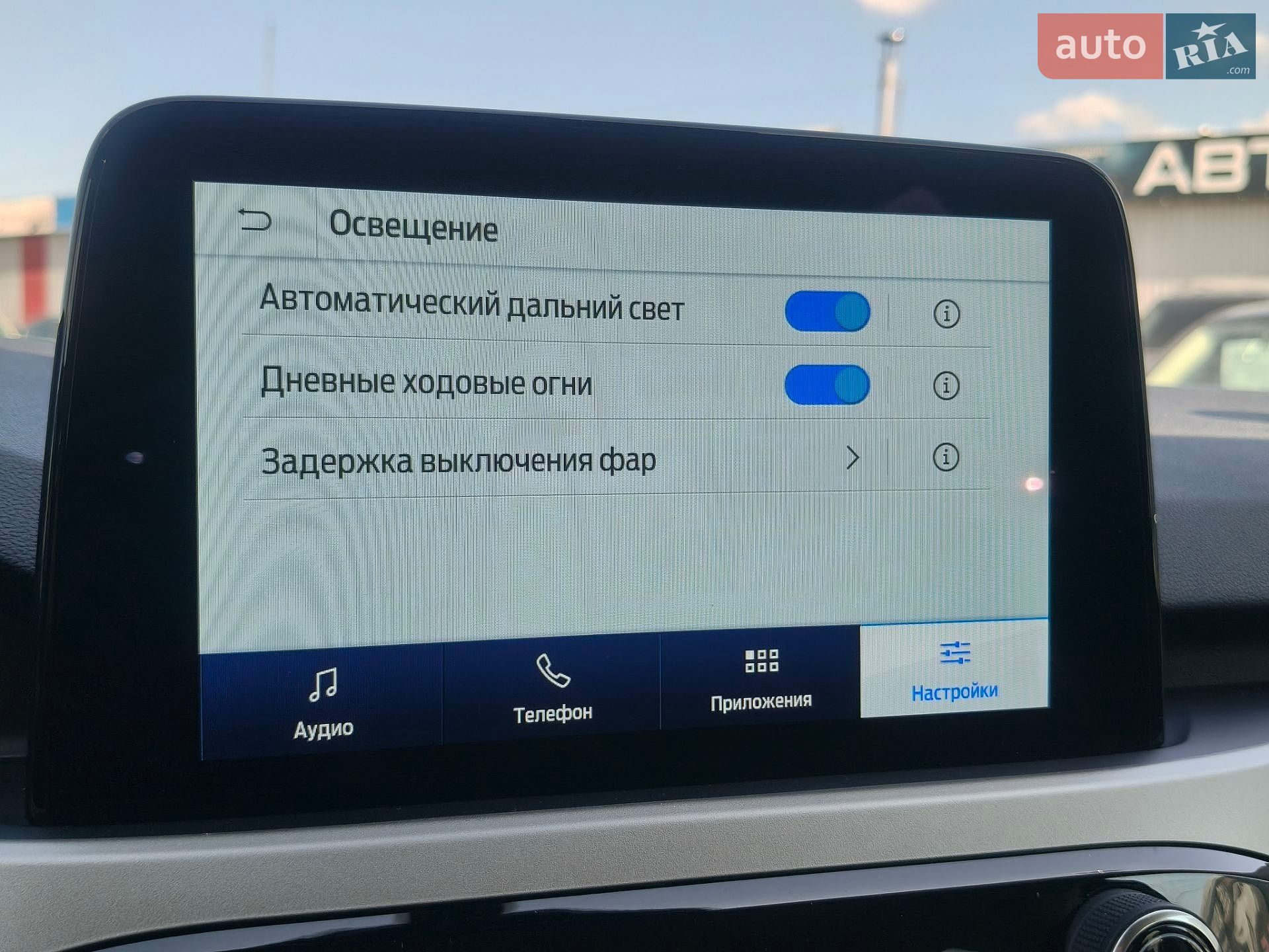 Ford Escape 2020 VIN 1FMCU9G68LUC38722 фото оголошення 47 з 61