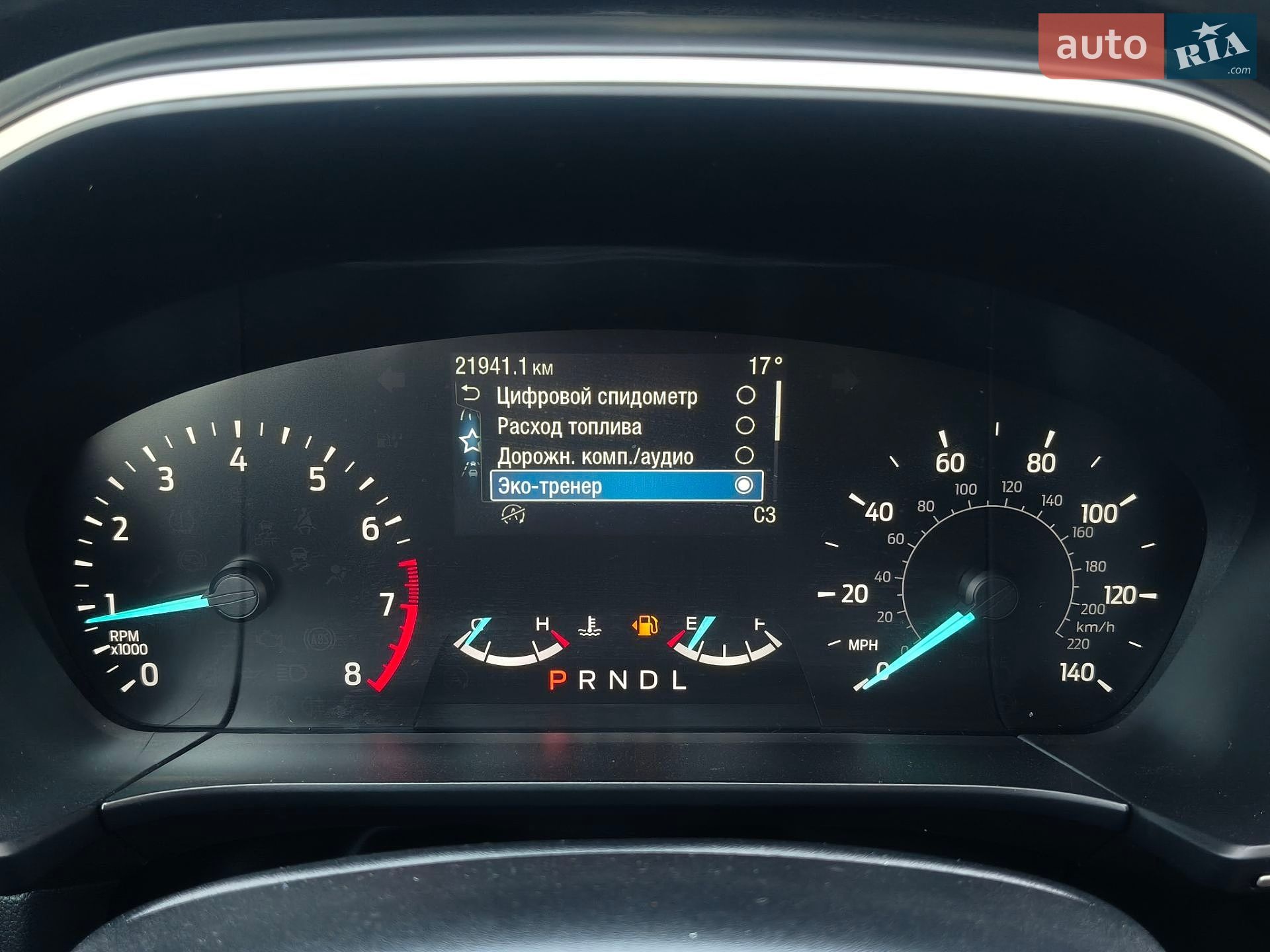 Ford Escape 2020 VIN 1FMCU9G68LUC38722 фото оголошення 28 з 61