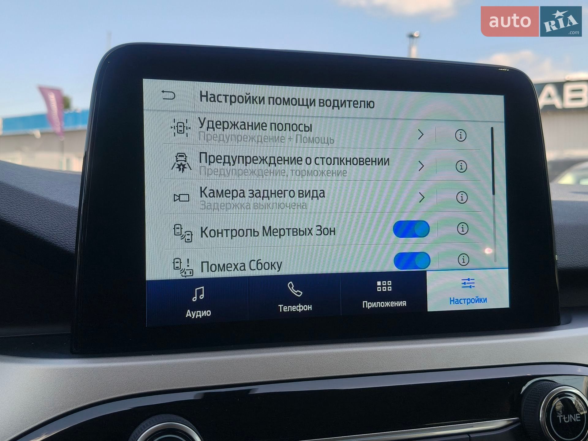 Ford Escape 2020 VIN 1FMCU9G68LUC38722 фото оголошення 48 з 61