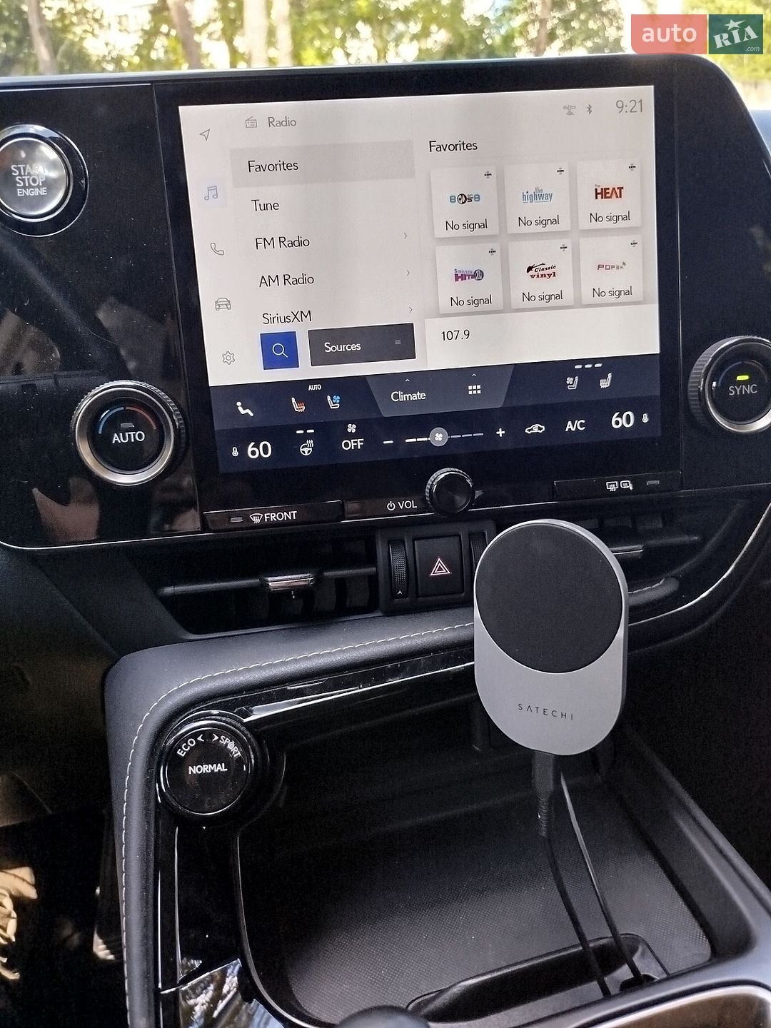 Lexus NX 2023 VIN 2T2GGCEZ4PC026230 фото оголошення 8 з 47