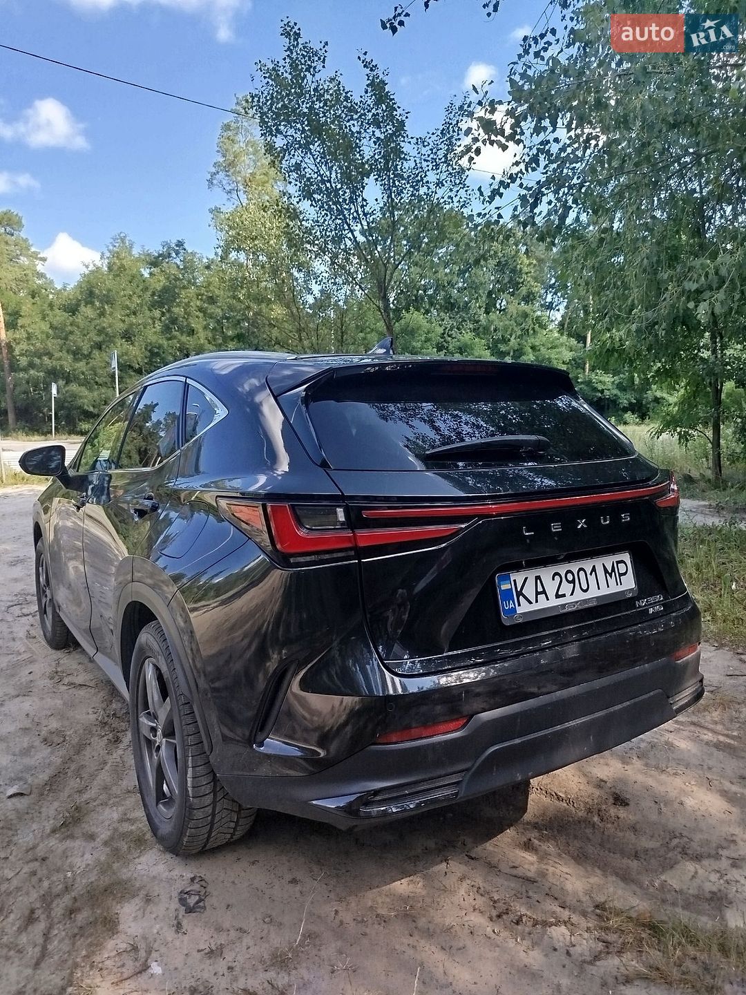 Lexus NX 2023 VIN 2T2GGCEZ4PC026230 фото оголошення 19 з 47