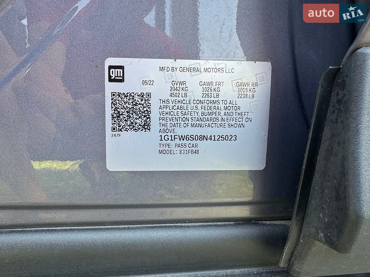 Chevrolet Bolt EV 2022 VIN 1G1FW6S08N4125023 фото оголошення 7 з 14
