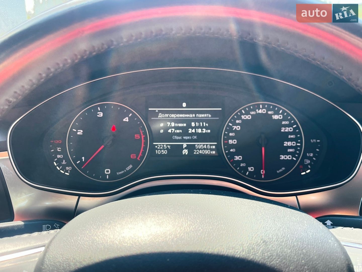 Audi A6 2014 VIN WAUZZZ4G3EN173446 фото оголошення 28 з 28