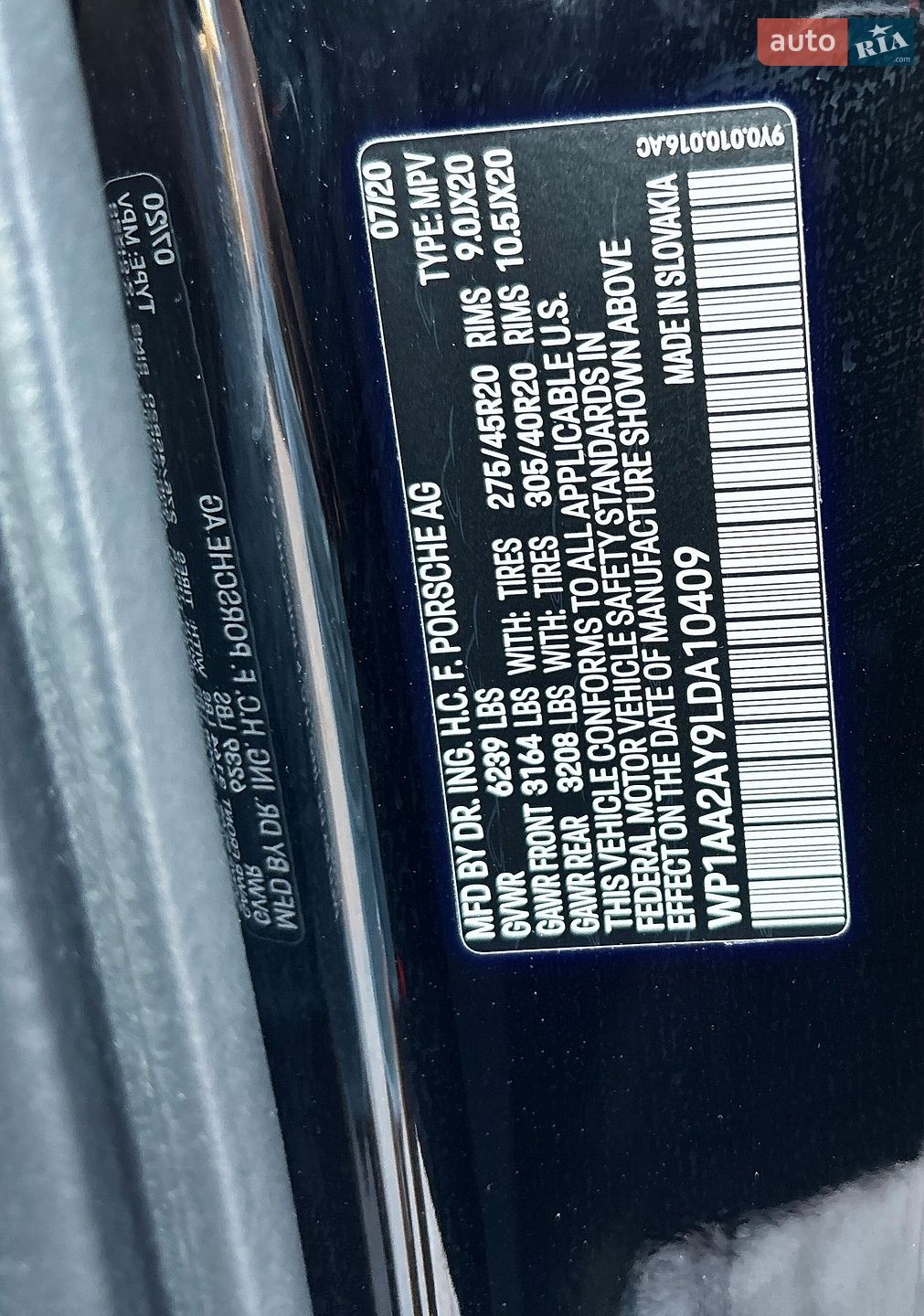 Porsche Cayenne 2020 VIN WP1AA2AY9LDA10409 фото оголошення 28 з 29
