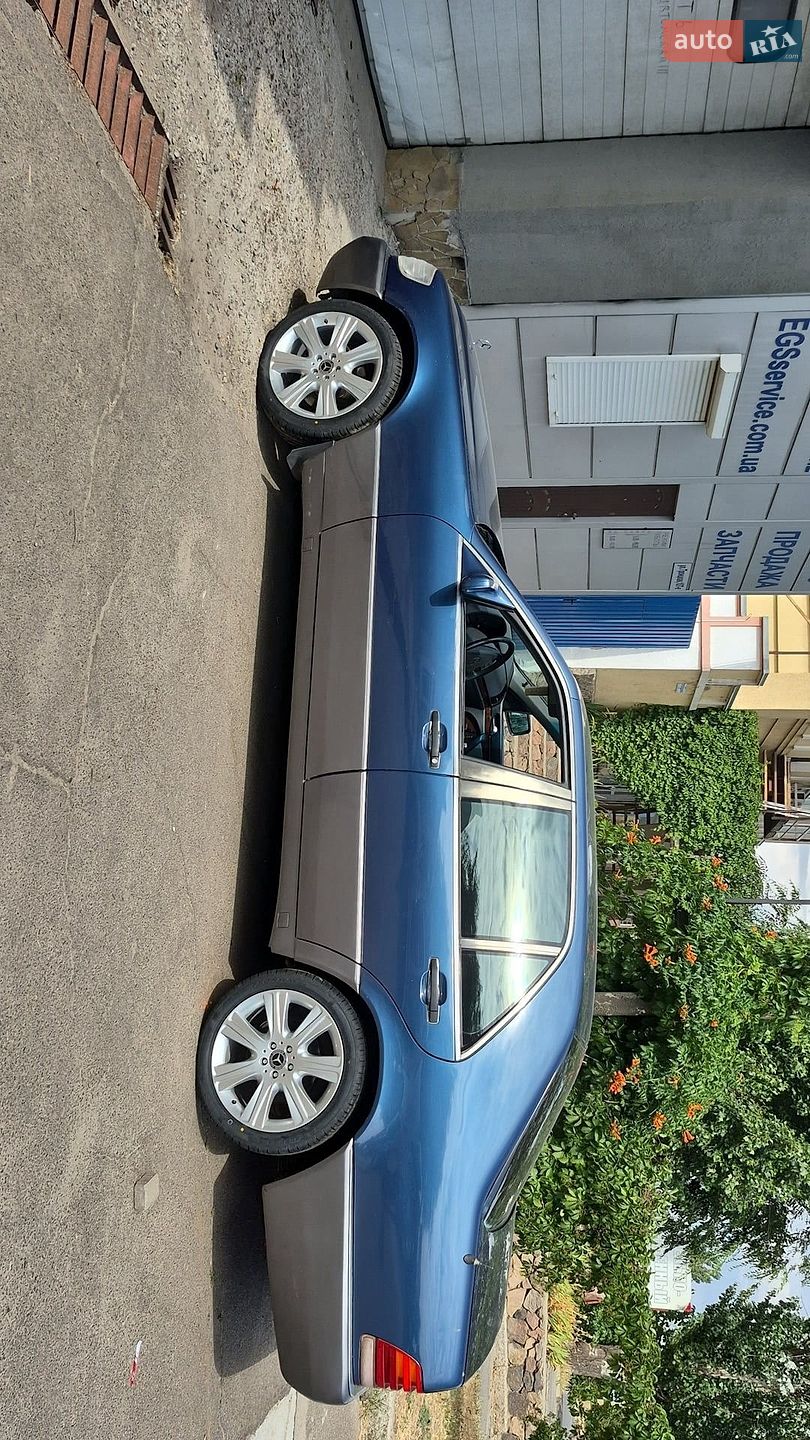 Mercedes-Benz S-Class 1992 VIN WDB1400321A049206 фото оголошення 5 з 5