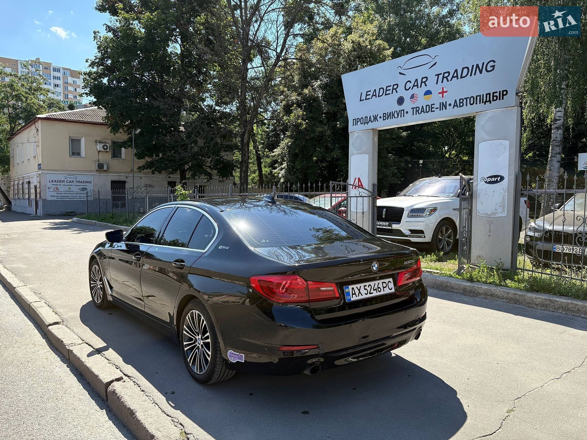 BMW 5 Series 2019 VIN WBAJA9C57KB399054 фото оголошення 14 з 20