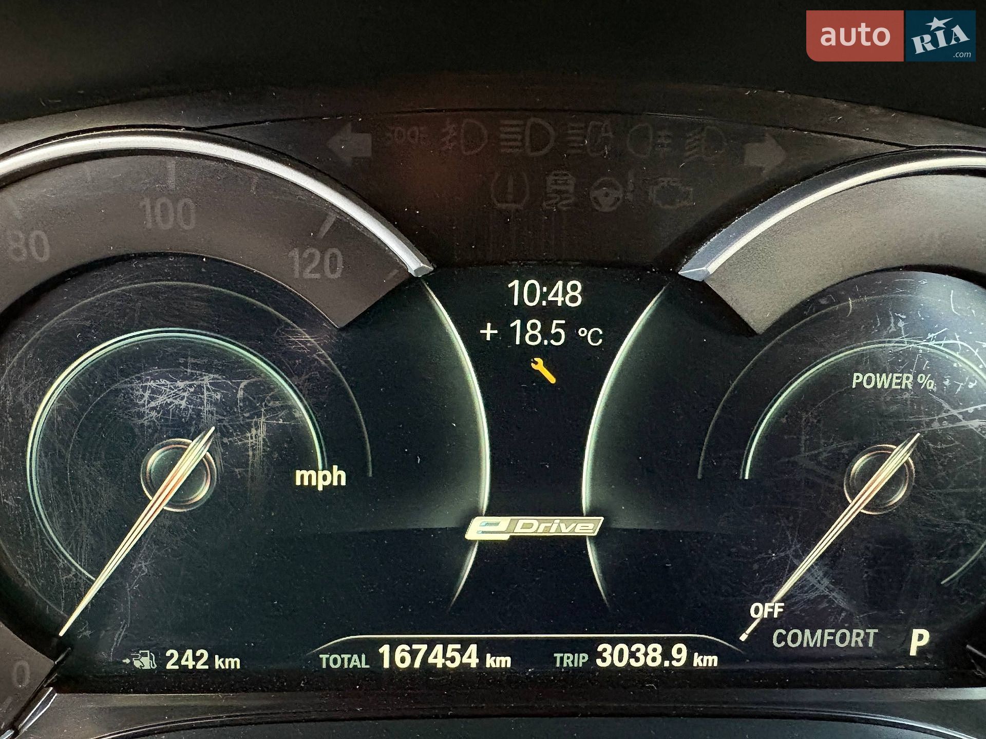 BMW 5 Series 2019 VIN WBAJA9C57KB399054 фото оголошення 15 з 20