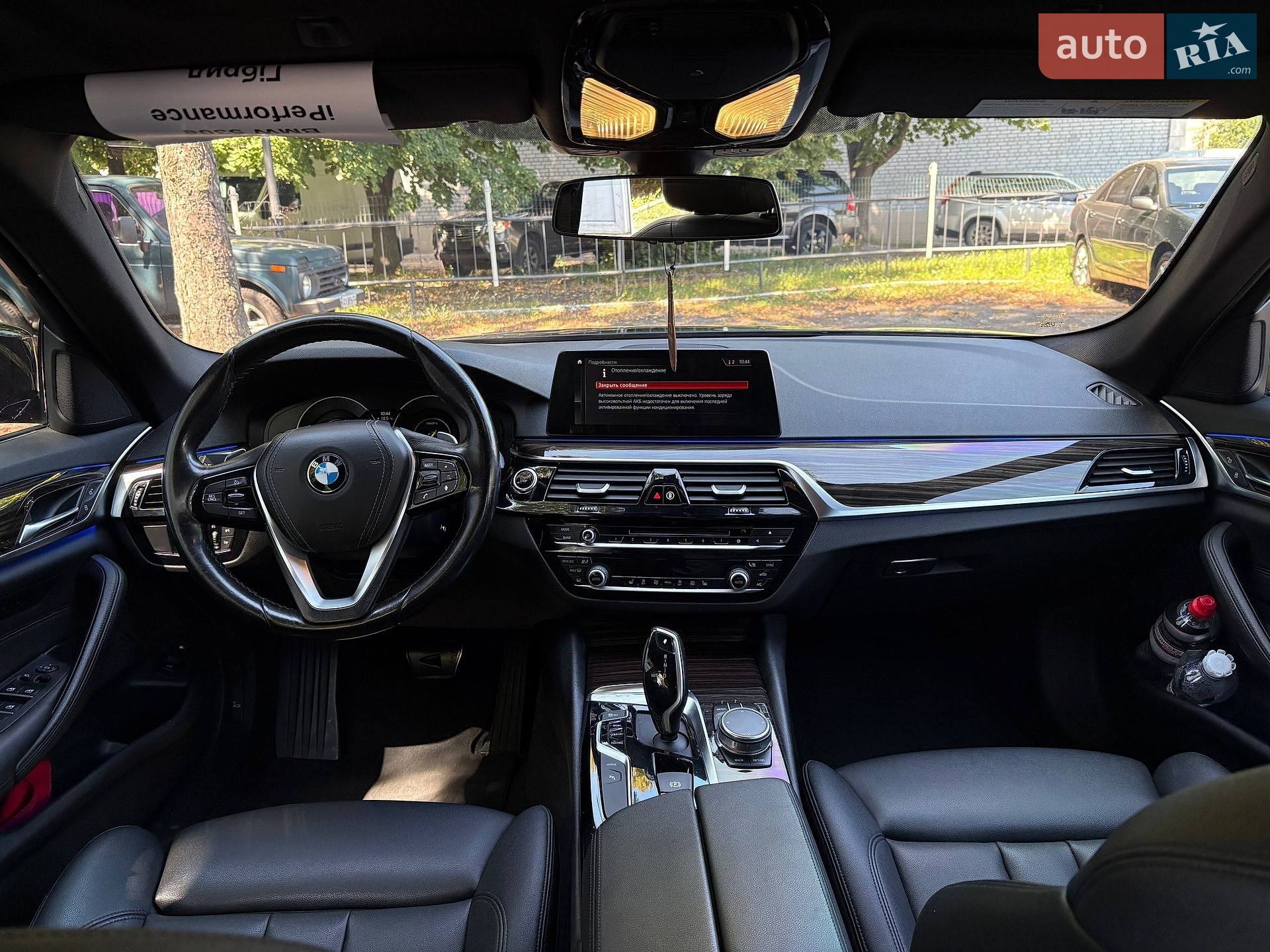 BMW 5 Series 2019 VIN WBAJA9C57KB399054 фото оголошення 20 з 20
