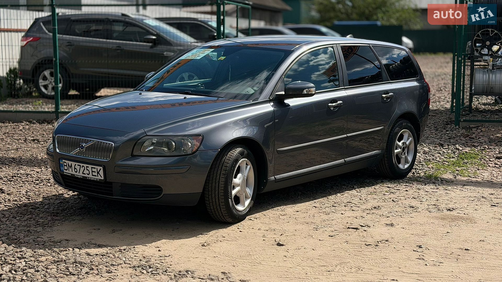 Volvo V50 2006 VIN YV1MW204272303503 фото оголошення 2 з 6