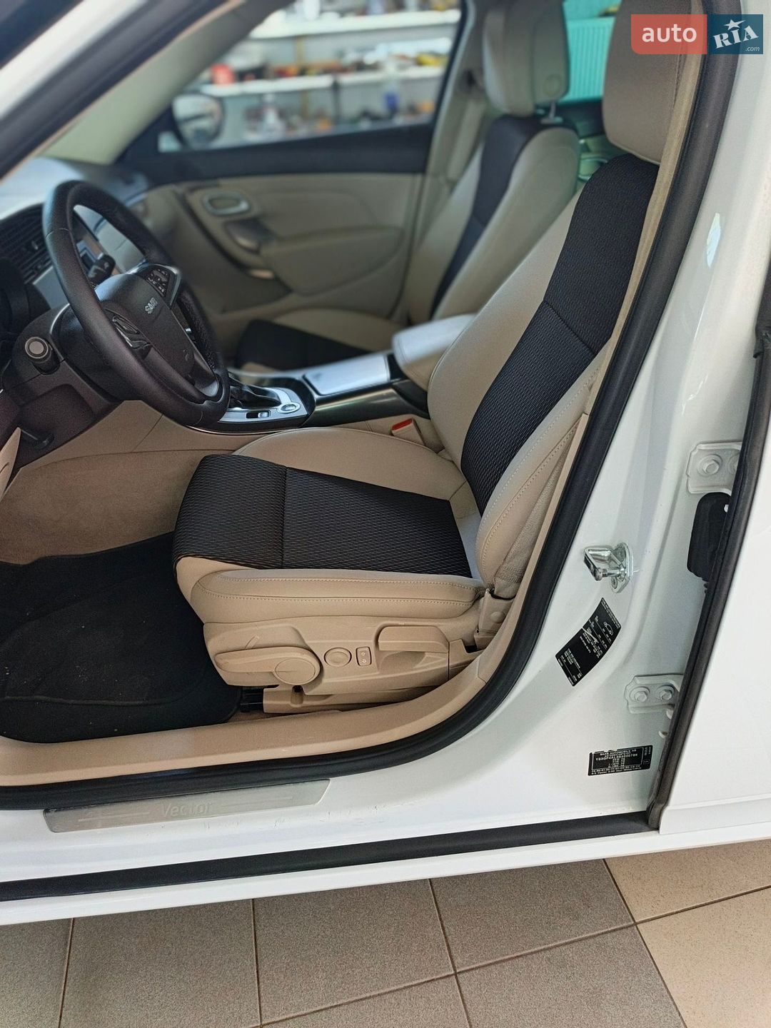Saab 9-5 2010 VIN YS3GP4AL3B4000766 фото оголошення 21 з 23