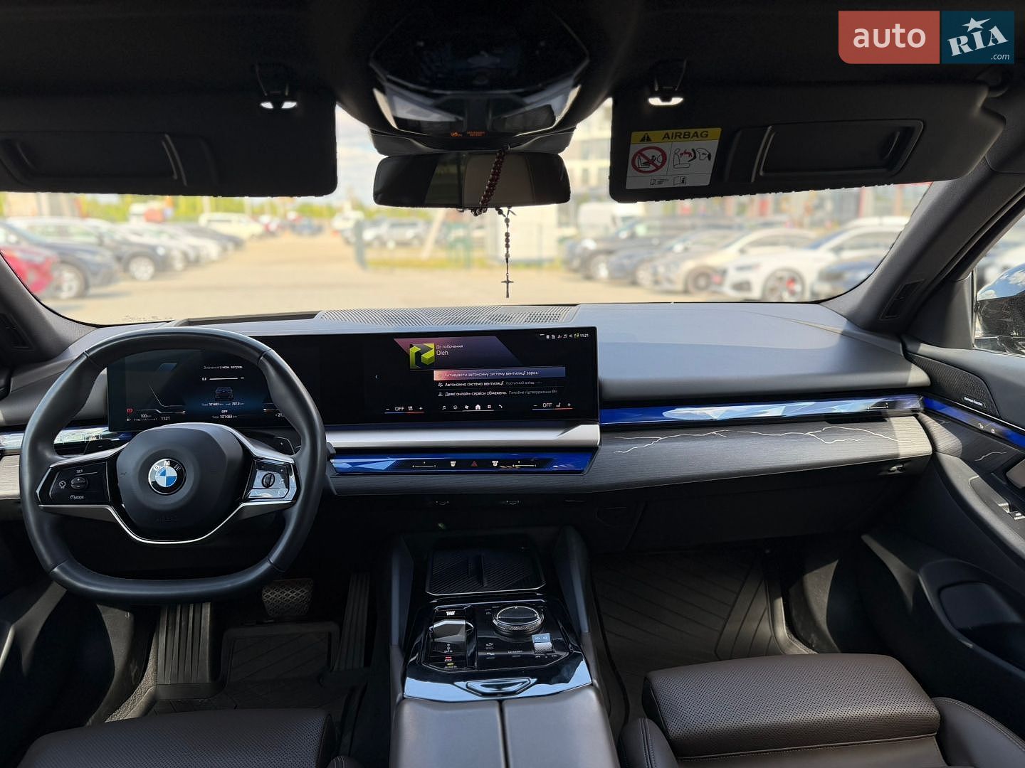 BMW 5 Series 2024 VIN WBA11FJ090CR69987 фото оголошення 22 з 34