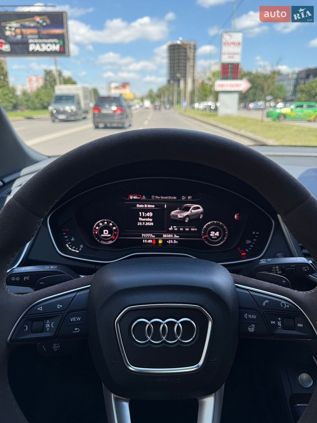 AUDI Audi Q5 2018 VIN WA1BNAFY9J2215468 фото оголошення 43 з 43