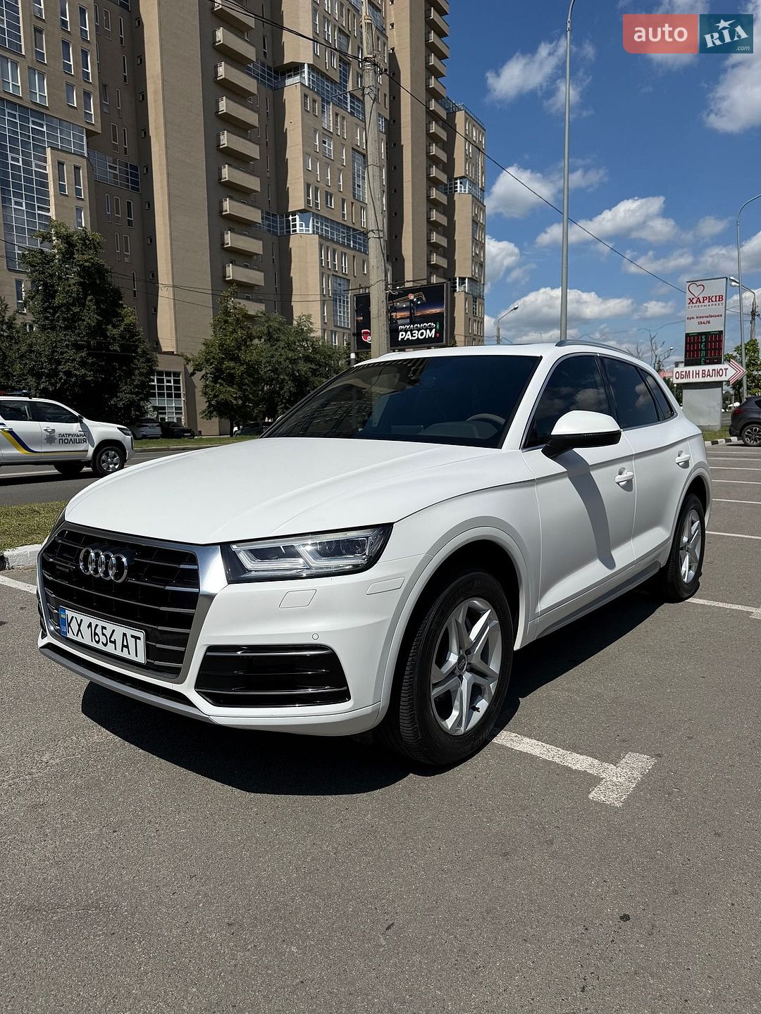 AUDI Audi Q5 2018 VIN WA1BNAFY9J2215468 фото оголошення 6 з 43