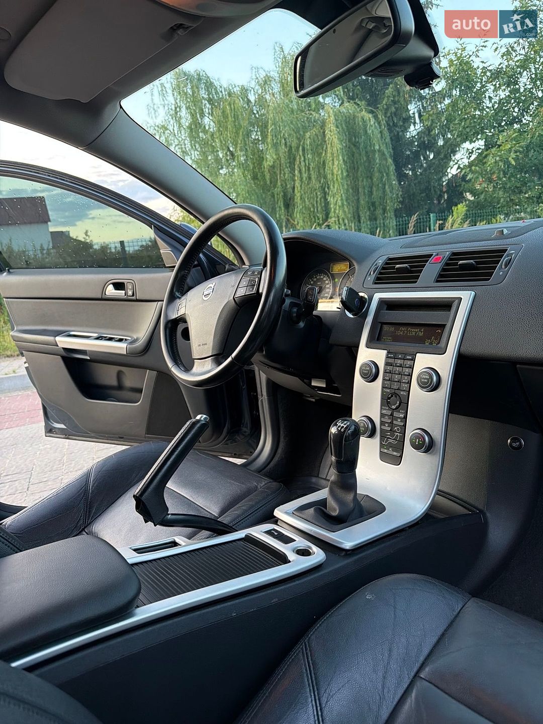 Volvo V50 2011 VIN YV1MW84F1B2620296 фото оголошення 20 з 22