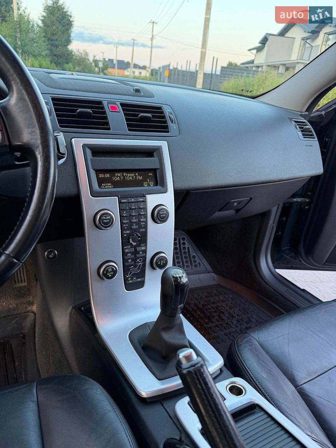 Volvo V50 2011 VIN YV1MW84F1B2620296 фото оголошення 19 з 22