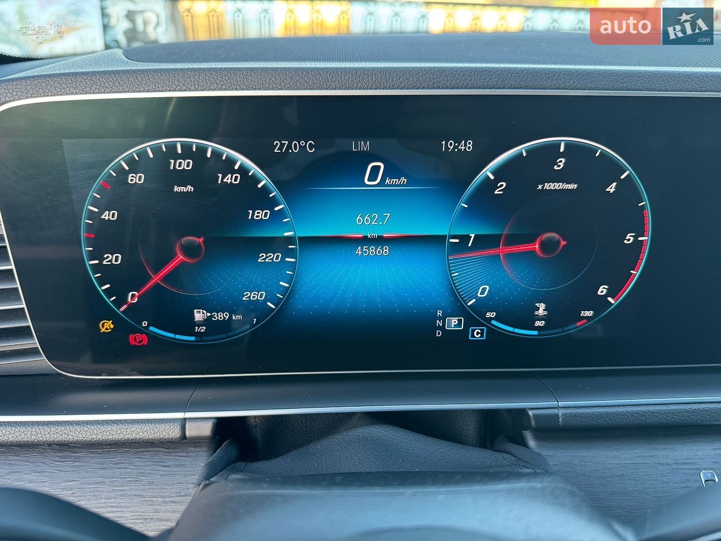 Mercedes-Benz GLE-Class 2019 VIN WDC1671191A082721 фото оголошення 11 з 15