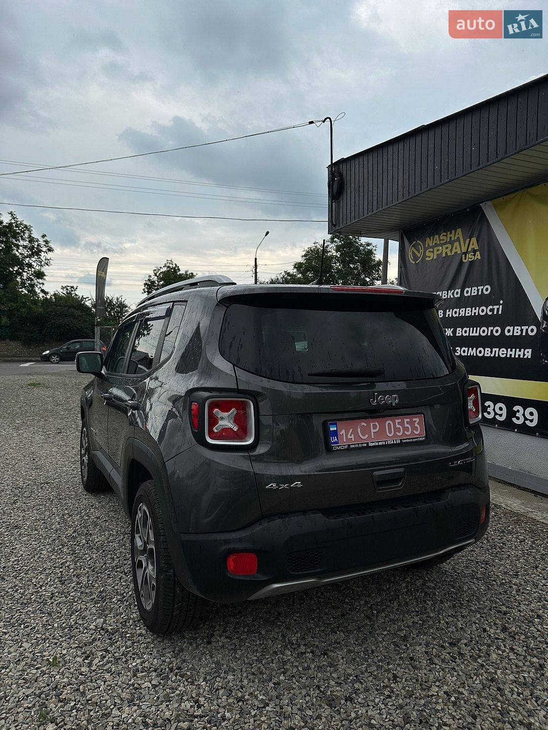 Jeep Renegade 2018 VIN ZACCJBDB6JPG86493 фото оголошення 7 з 18