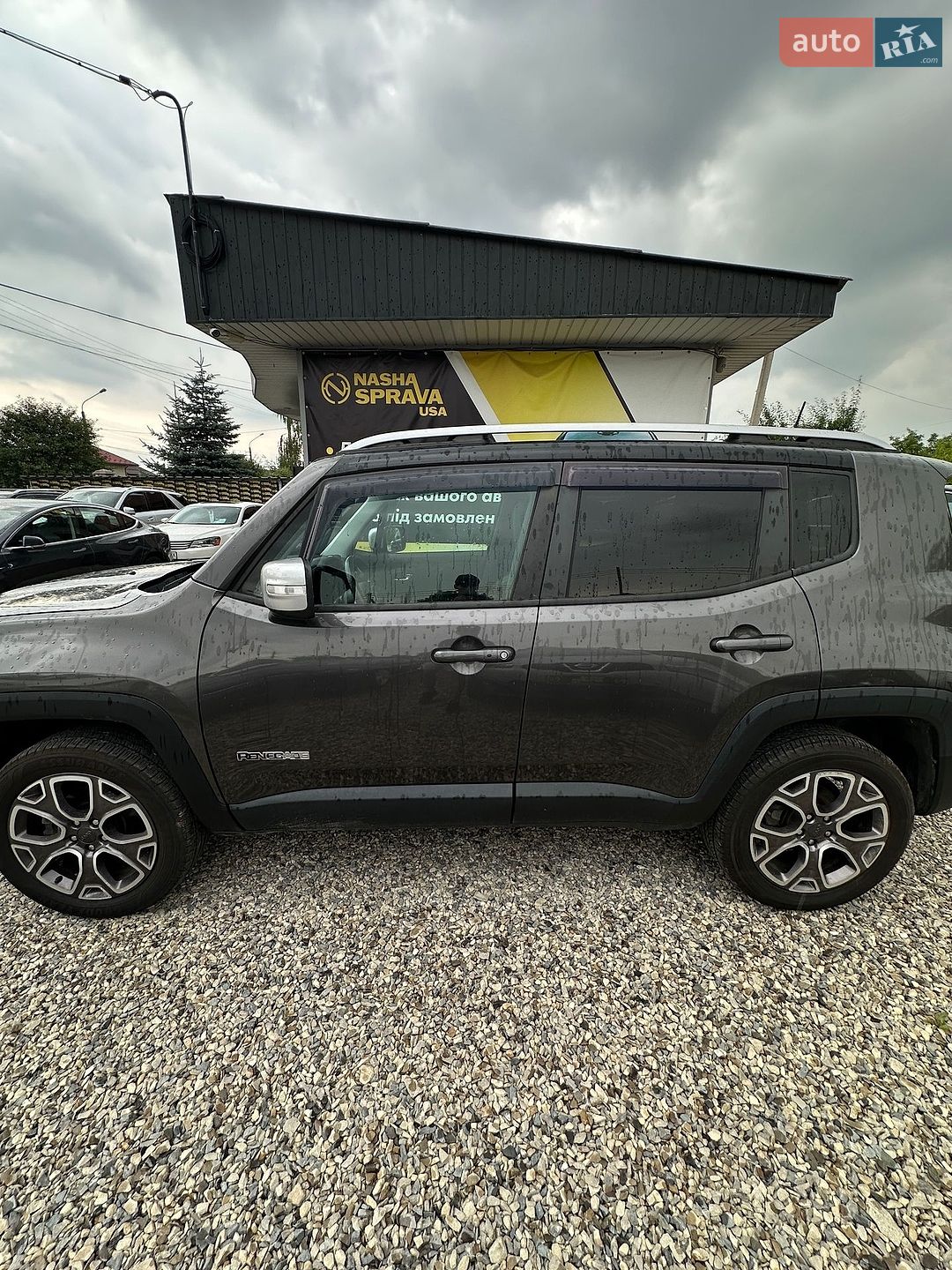 Jeep Renegade 2018 VIN ZACCJBDB6JPG86493 фото оголошення 8 з 18