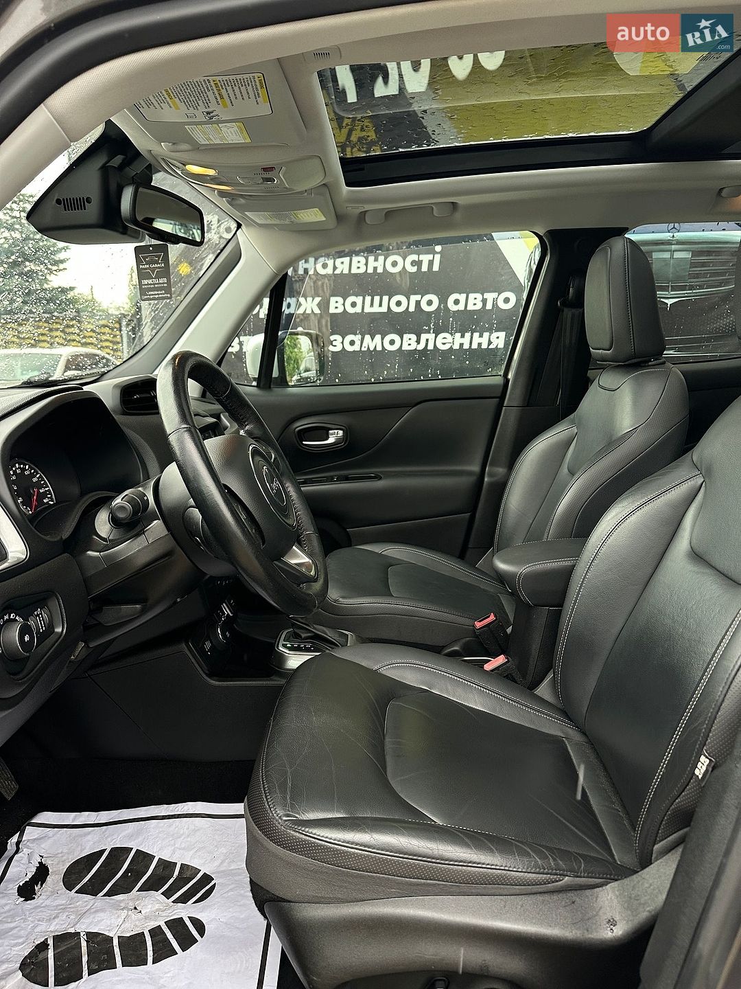 Jeep Renegade 2018 VIN ZACCJBDB6JPG86493 фото оголошення 10 з 18