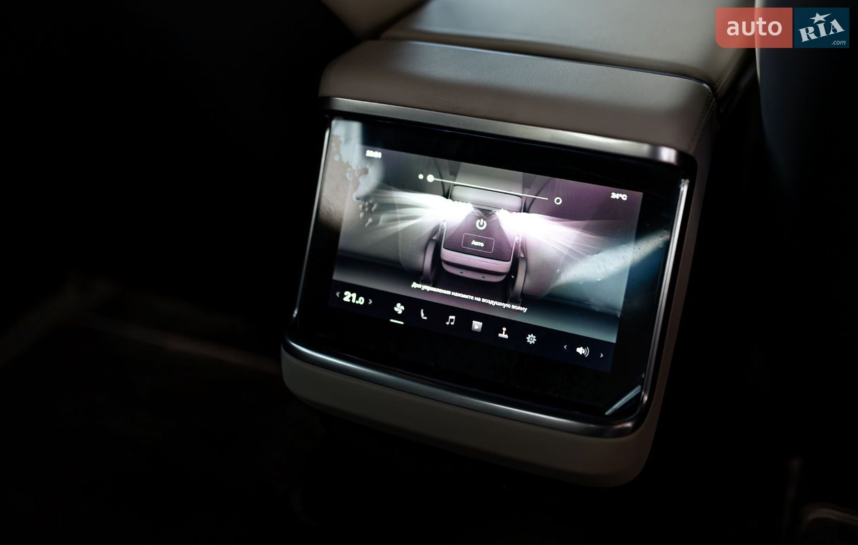 Tesla Model S 2022 VIN 5YJSA1E64NF496616 фото оголошення 54 з 70