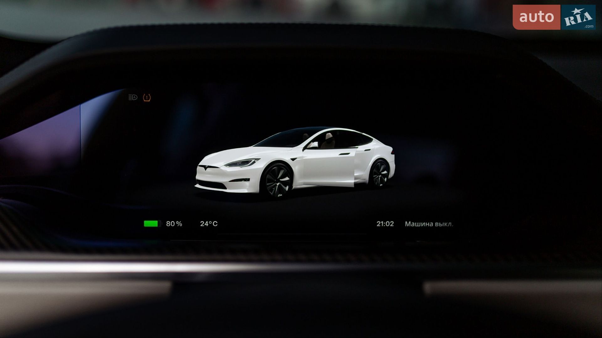 Tesla Model S 2022 VIN 5YJSA1E64NF496616 фото оголошення 68 з 70