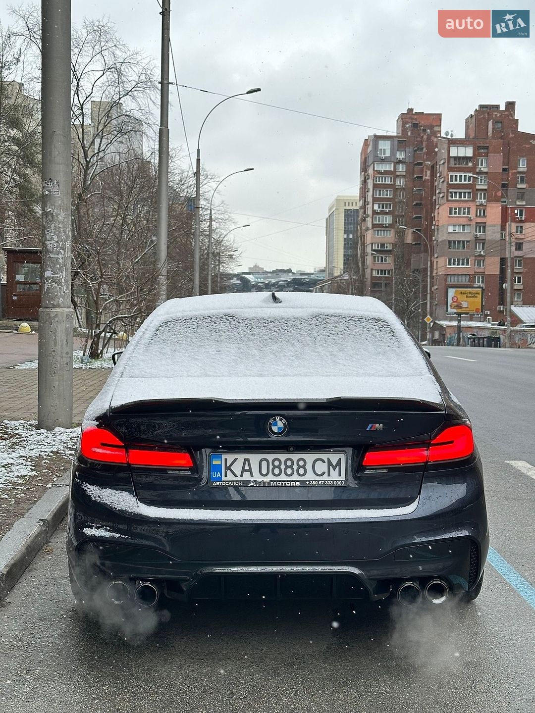 BMW 5 Series 2019 VIN WBAJS7C01LCD45785 фото оголошення 10 з 10