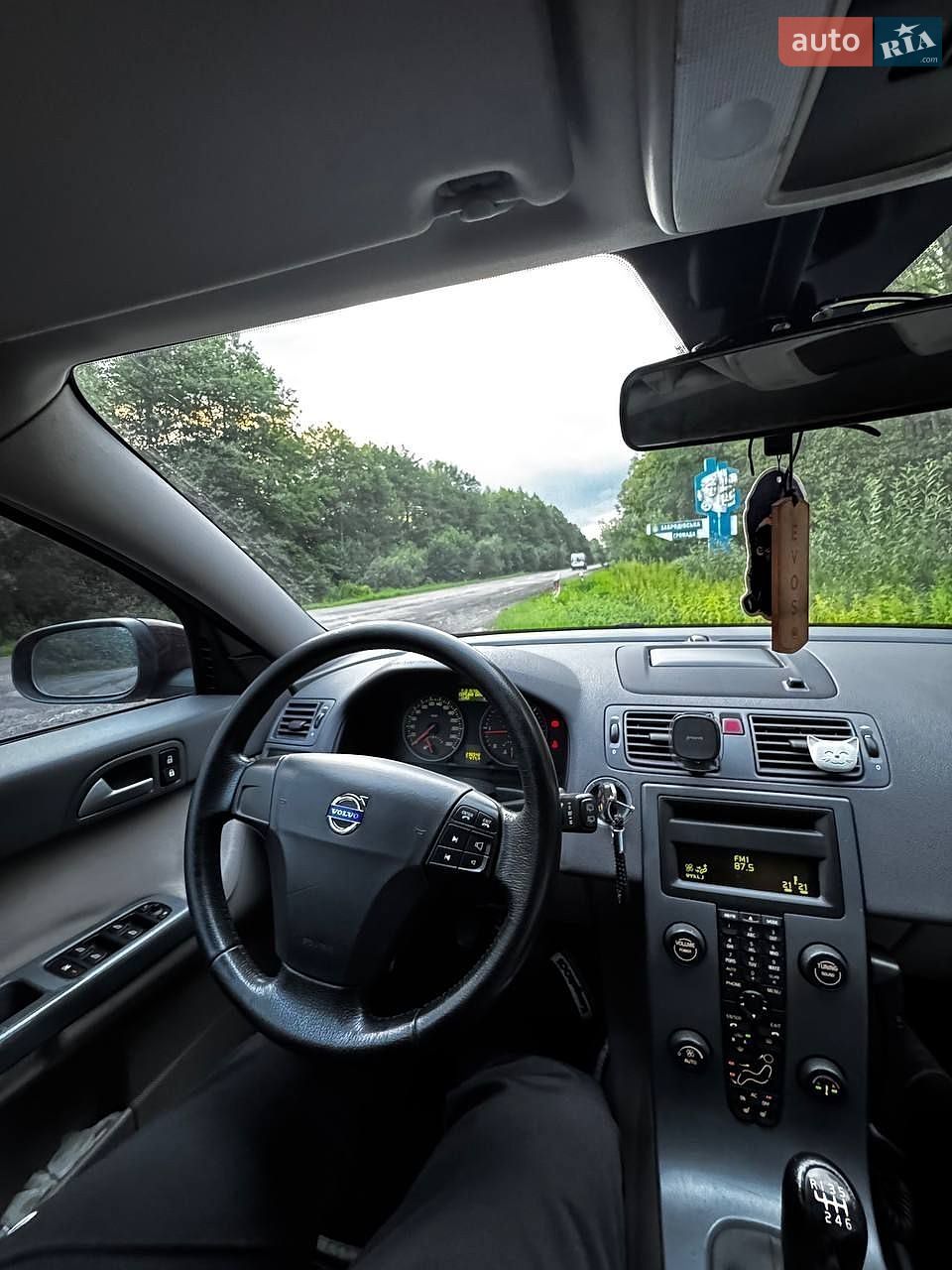 Volvo V50 2007 VIN YV1MW755172325331 фото оголошення 13 з 24