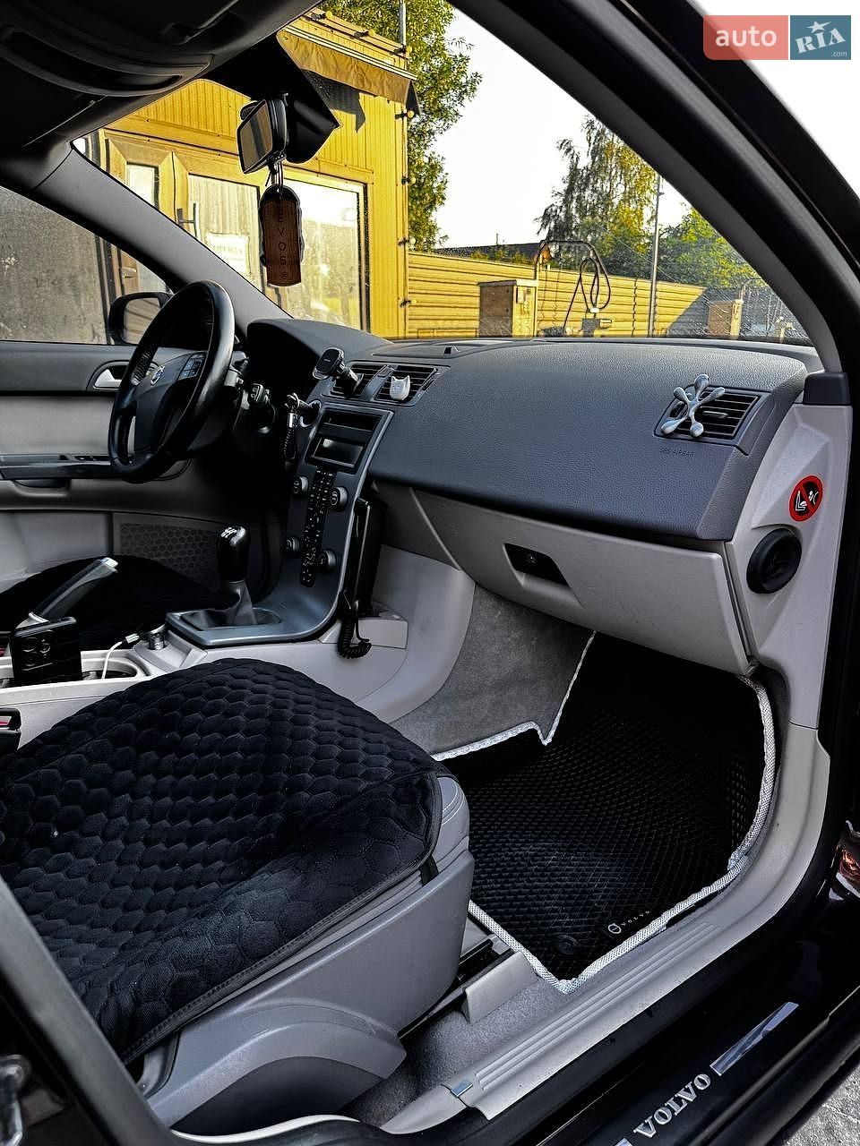 Volvo V50 2007 VIN YV1MW755172325331 фото оголошення 16 з 24