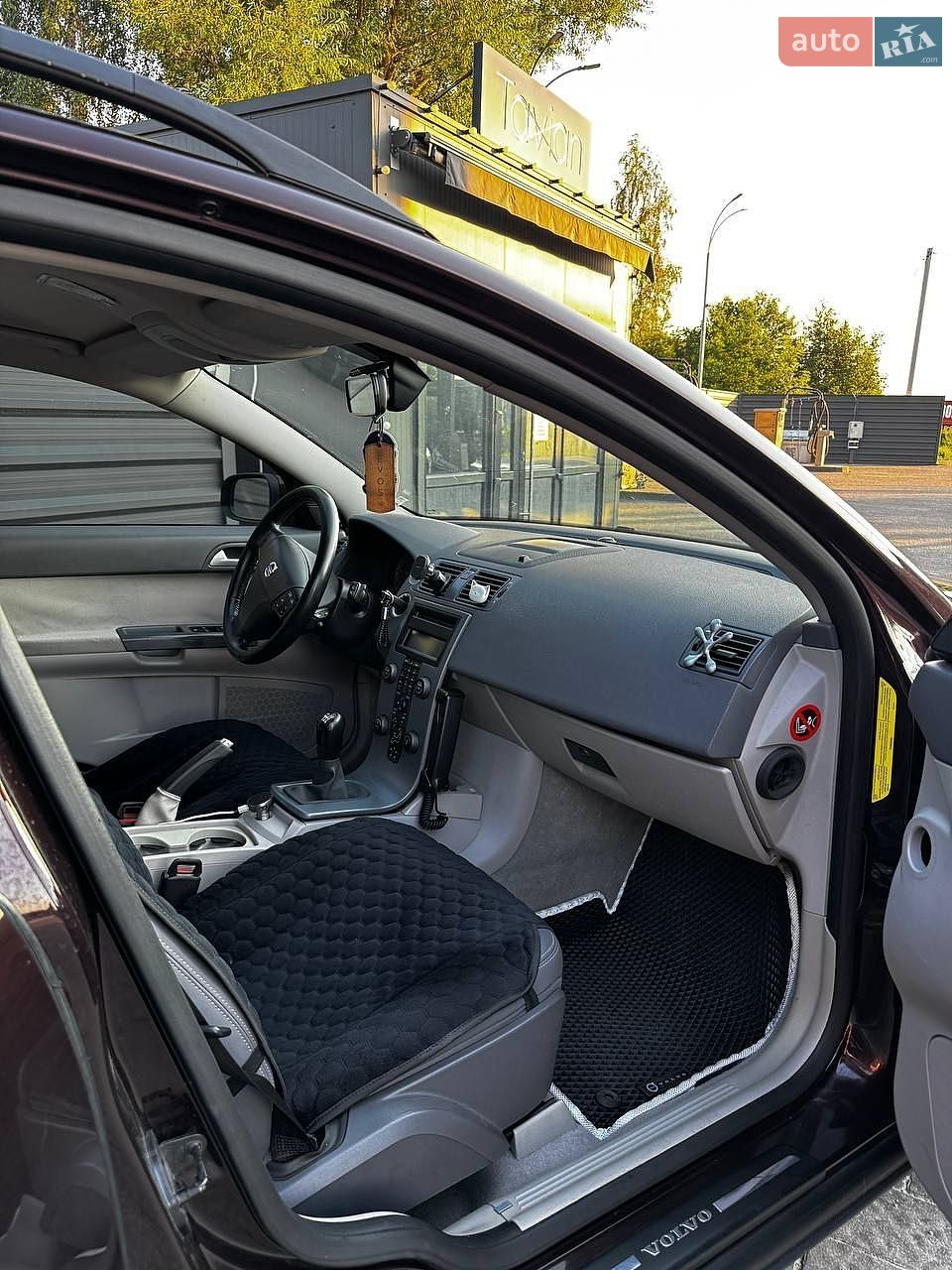 Volvo V50 2007 VIN YV1MW755172325331 фото оголошення 20 з 24