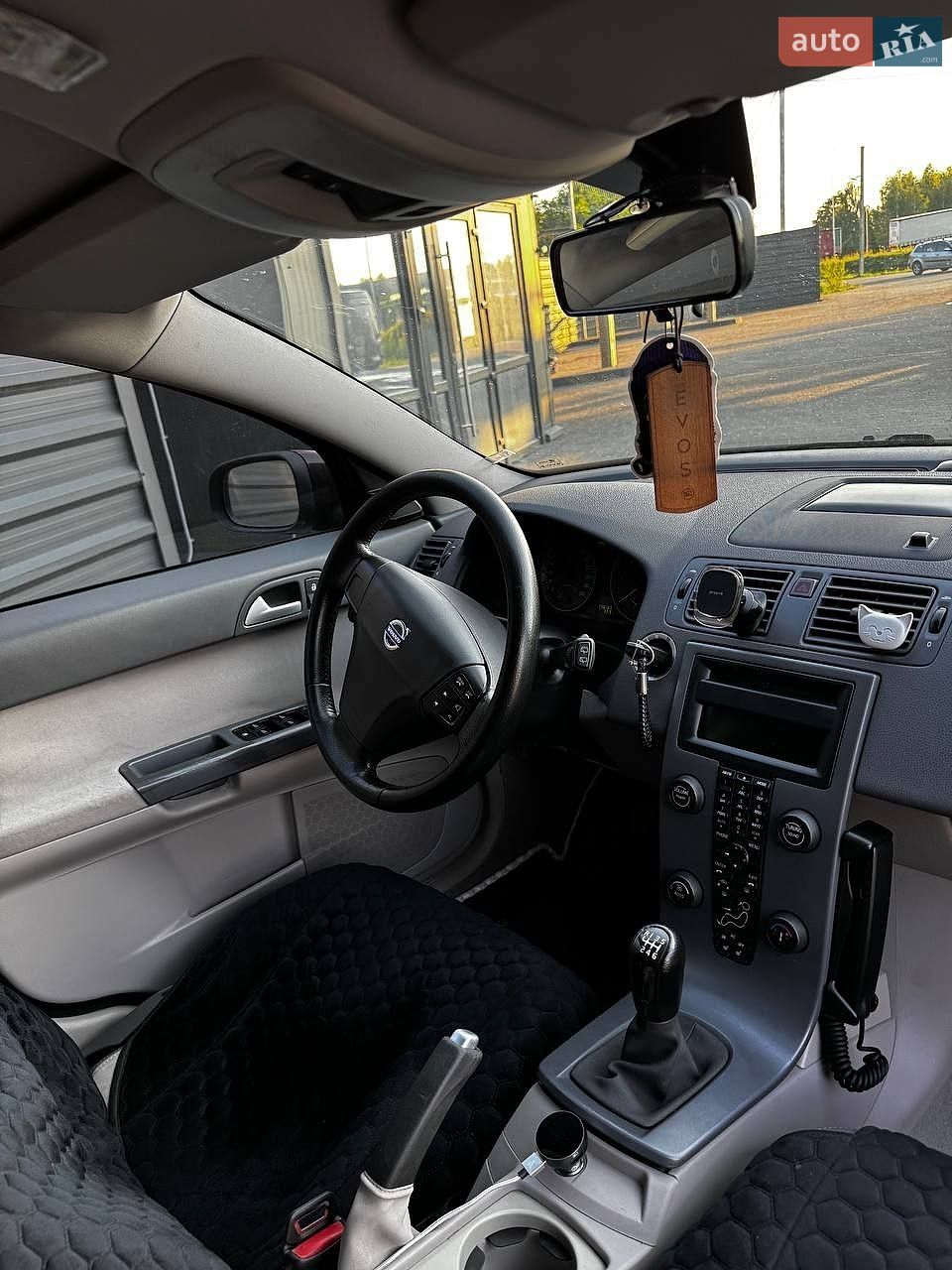 Volvo V50 2007 VIN YV1MW755172325331 фото оголошення 21 з 24